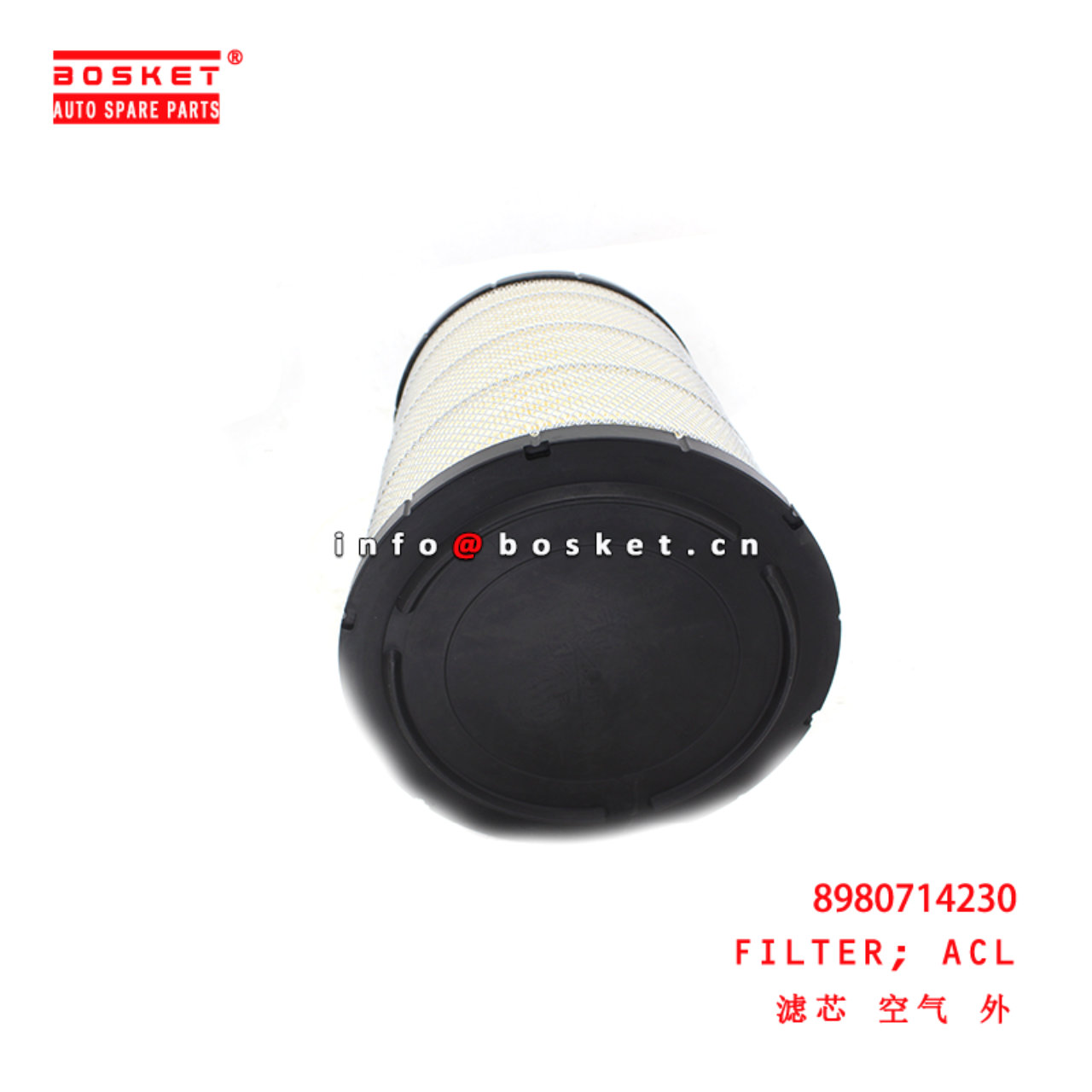 8-98071423-0 Air Cleaner Filter suitable for ISUZU FVM GVR 6HK1 8980714230