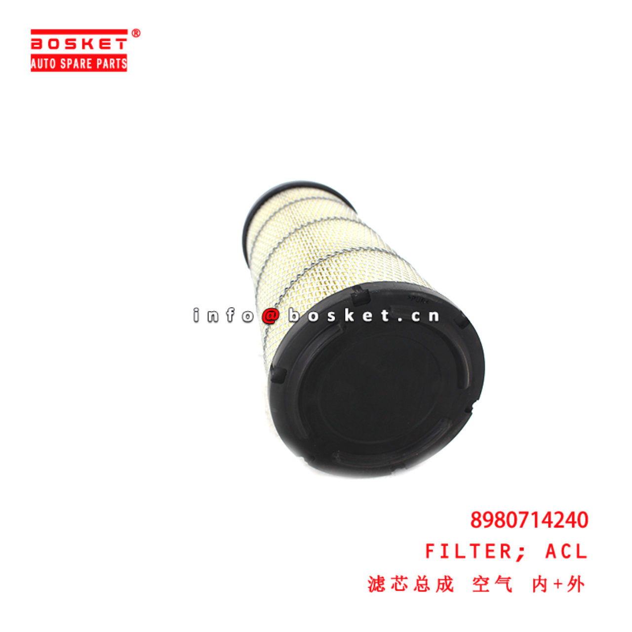 8-98071424-0 Air Cleaner Filter suitable for ISUZU FVM GVR 6HK1 8980714240