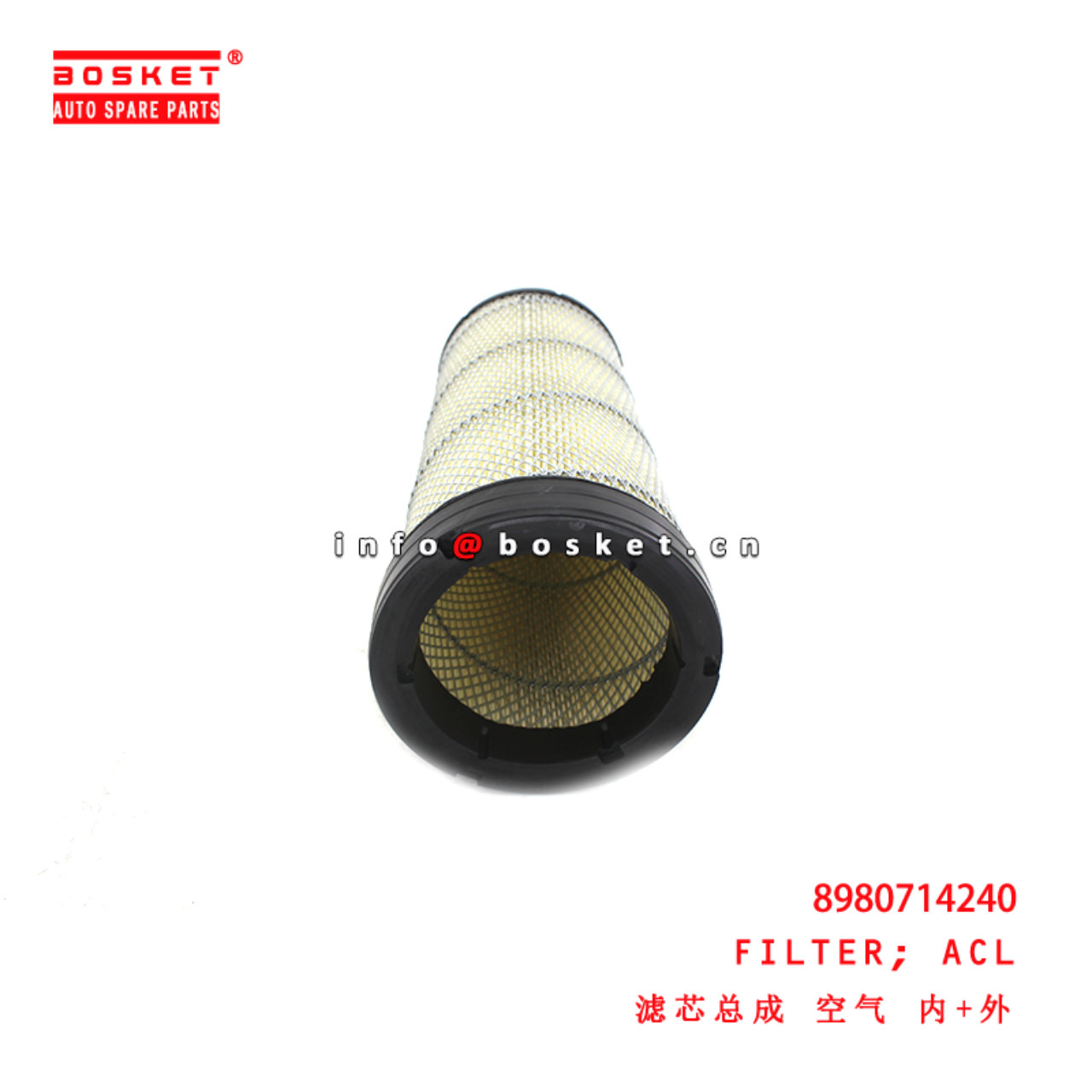 8-98071424-0 Air Cleaner Filter suitable for ISUZU FVM GVR 6HK1 8980714240