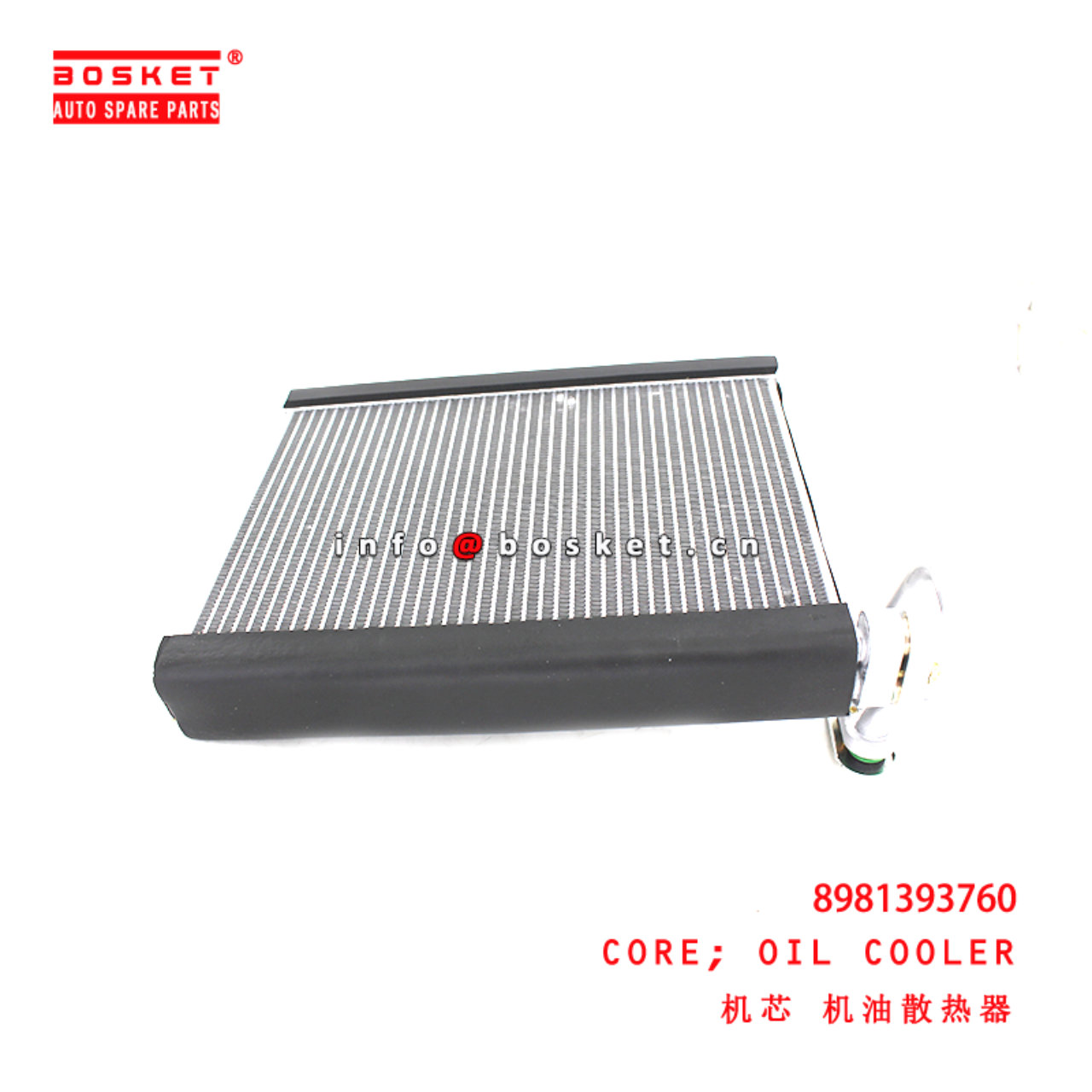 8-98139376-0 Oil Cooler Core suitable for ISUZU D-MAX  8981393760