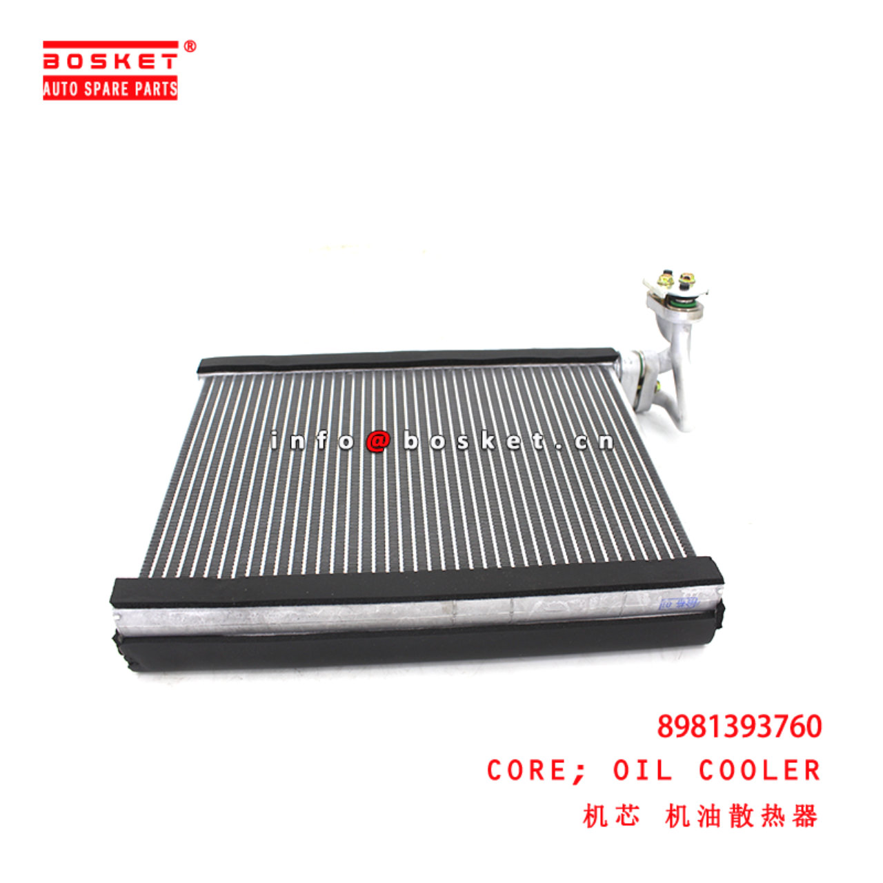 8-98139376-0 Oil Cooler Core suitable for ISUZU D-MAX  8981393760