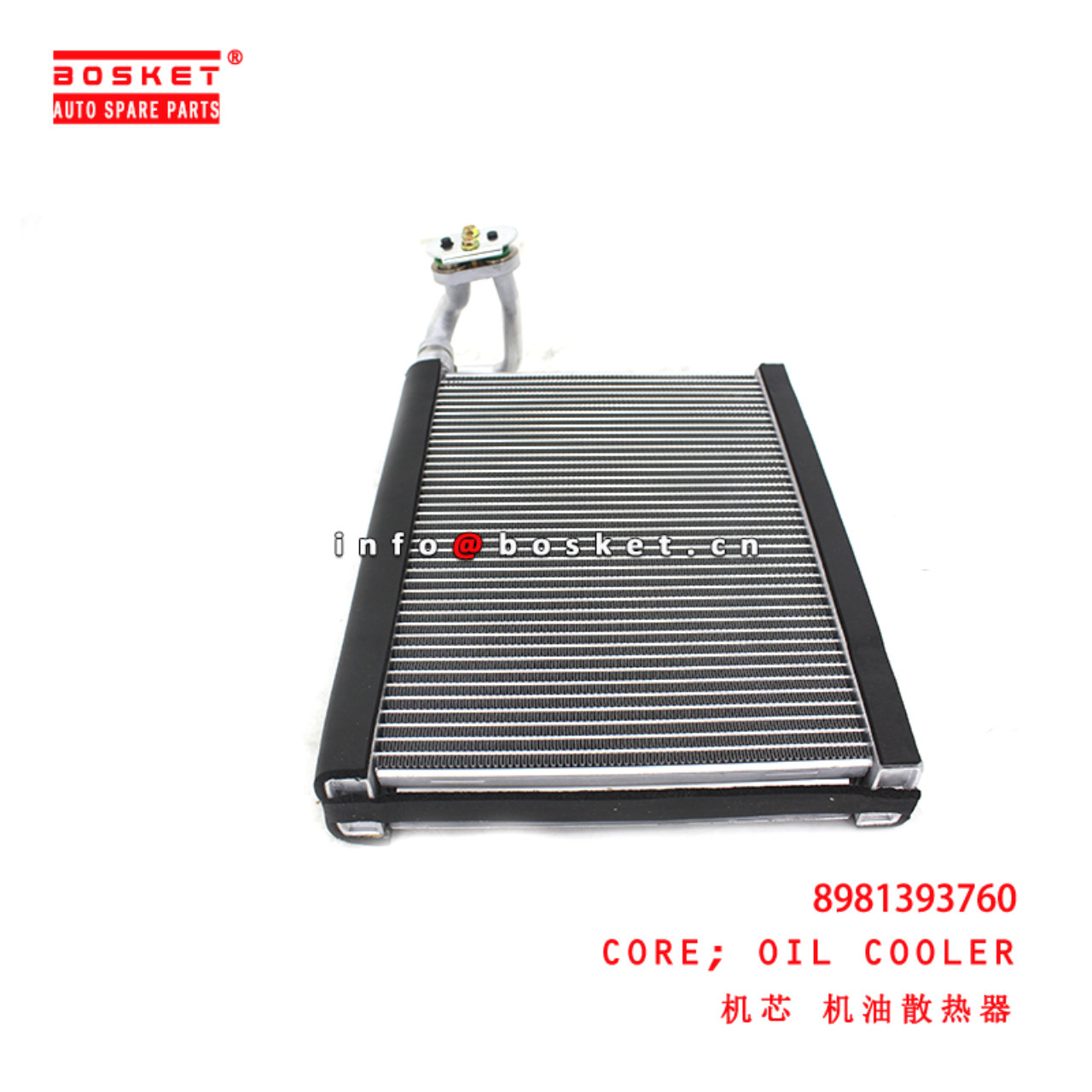 8-98139376-0 Oil Cooler Core suitable for ISUZU D-MAX  8981393760