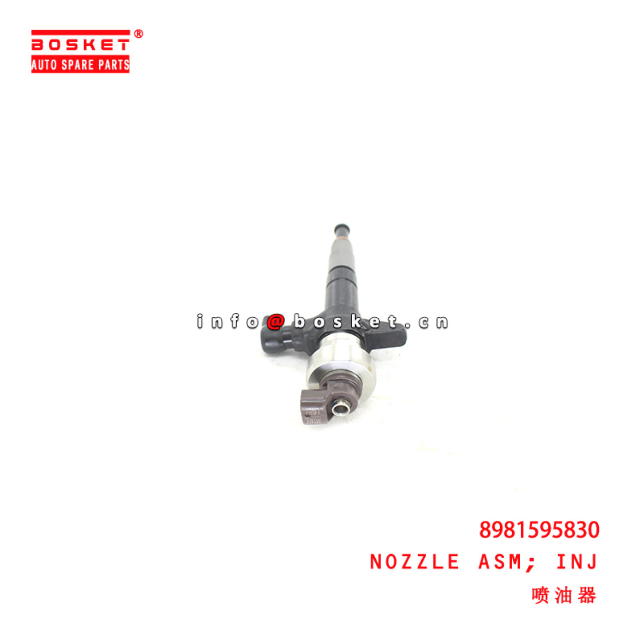 8-98159583-0 Injection Nozzle Assembly suitable for ISUZU NKR 4JK1 8981595830