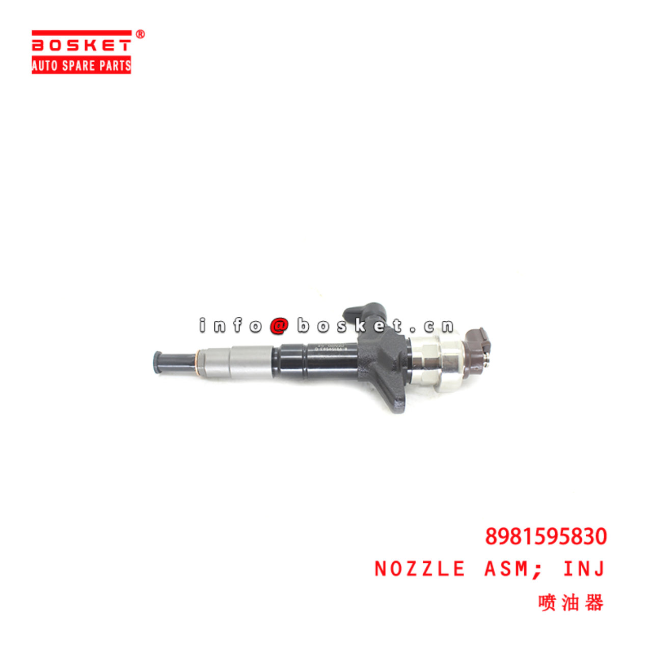 8-98159583-0 Injection Nozzle Assembly suitable for ISUZU NKR 4JK1 8981595830