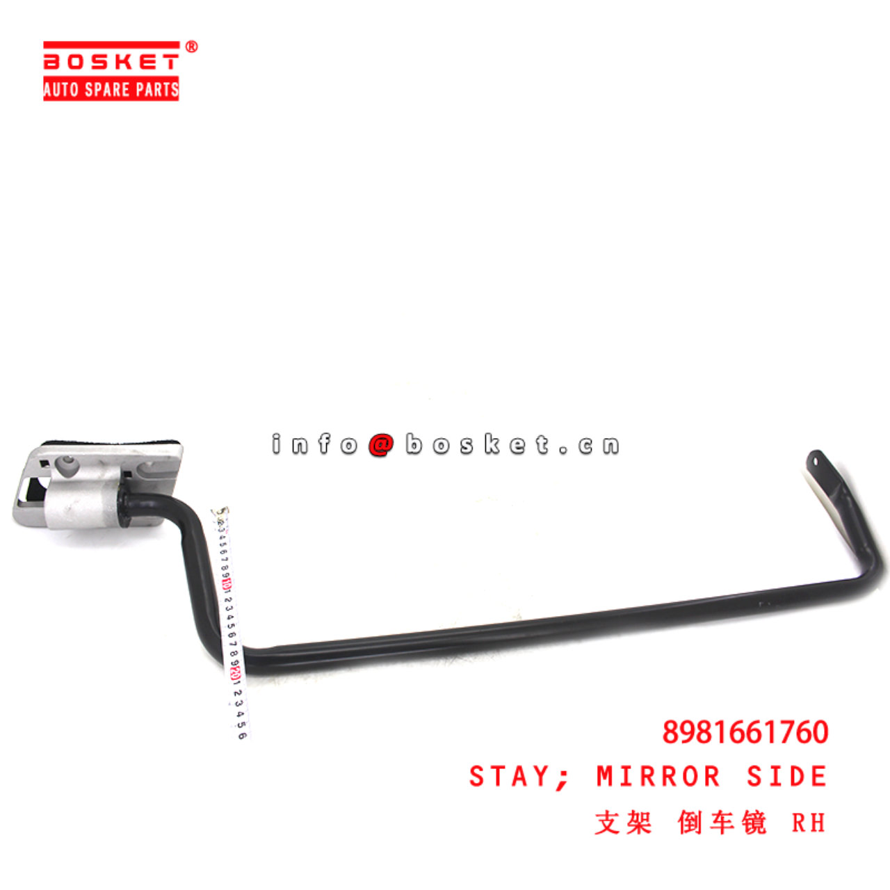 8-98166176-0 Mirror Side Stay suitable for ISUZU 700P NLR85 4HK1 8981661760