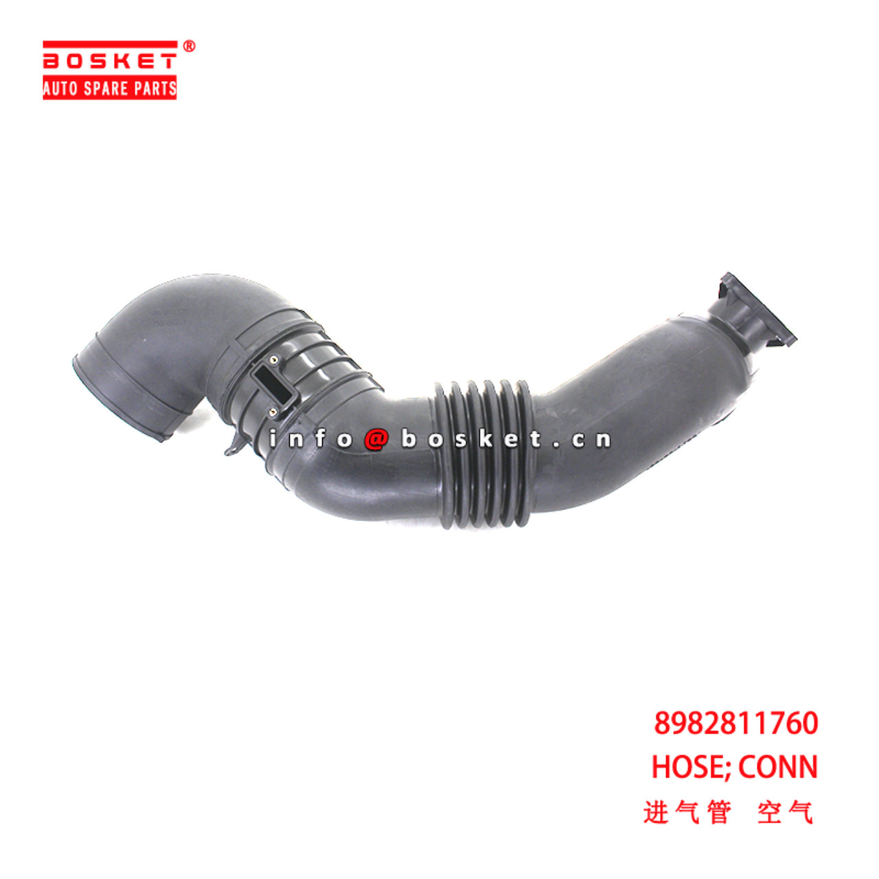 8-98281176-0 Connecting Hose suitable for ISUZU   8982811760