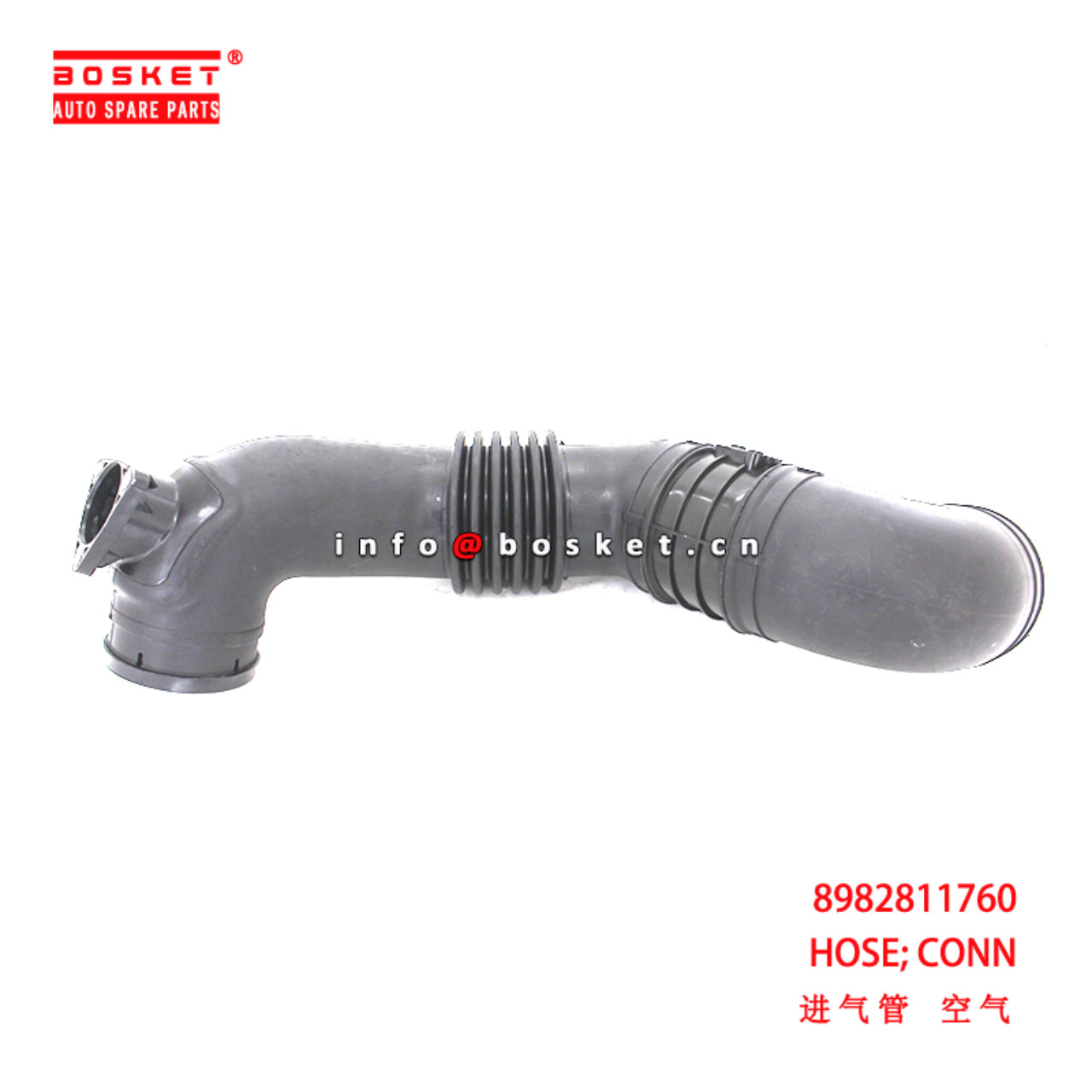 8-98281176-0 Connecting Hose suitable for ISUZU   8982811760