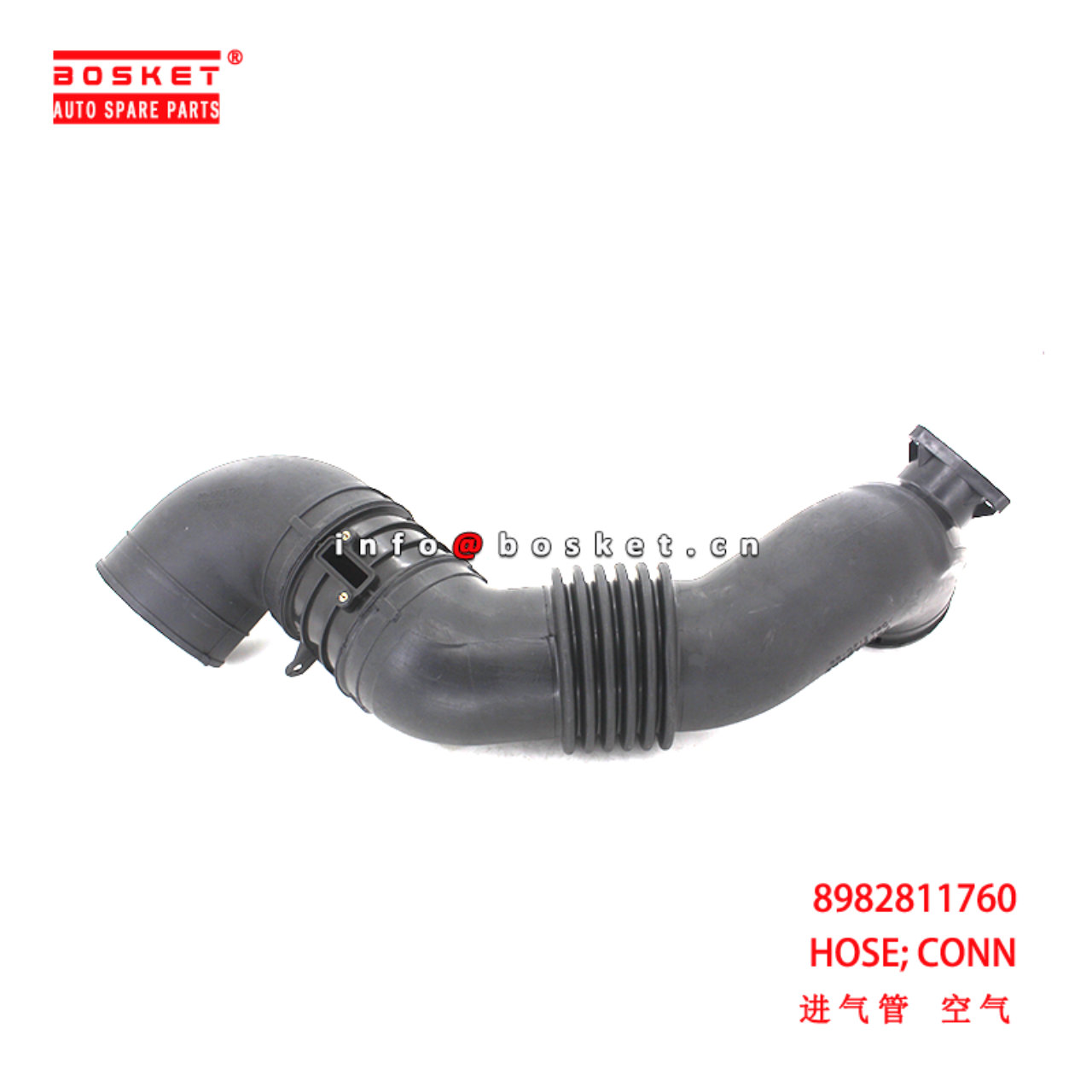8-98281176-0 Connecting Hose suitable for ISUZU   8982811760