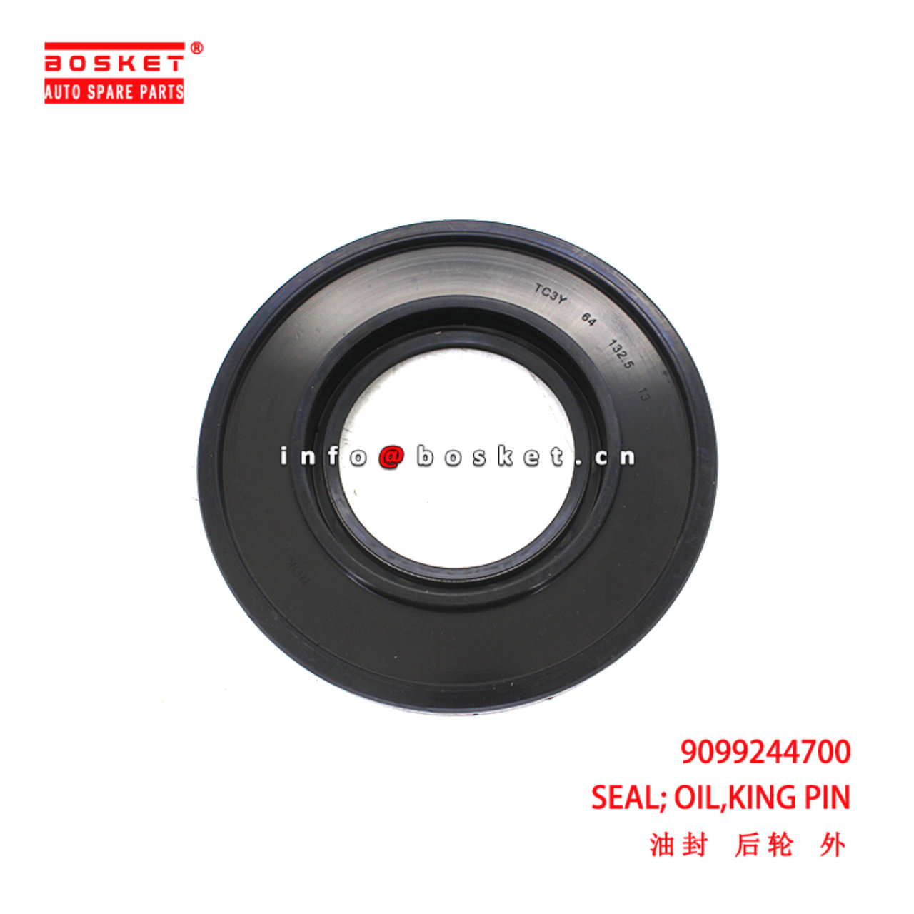 9-09924470-0 King Pin Oil Seal suitable for ISUZU FTR113 6BD1 9099244700