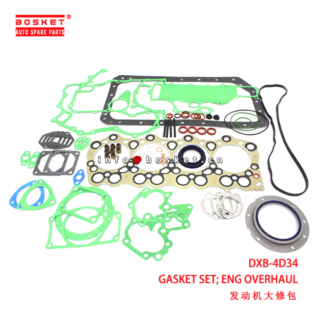 DXB-4D34 Engine Overhaul Gasket Set suitable for ISUZU  4D34 DXB-4D34