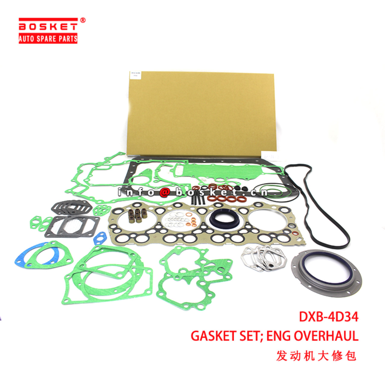 DXB-4D34 Engine Overhaul Gasket Set suitable for ISUZU  4D34 DXB-4D34