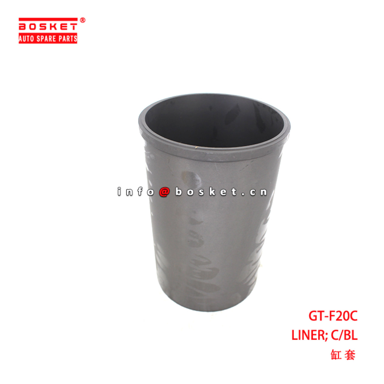 GT-F20C Cylinder Block Liner suitable for ISUZU  F20C GT-F20C