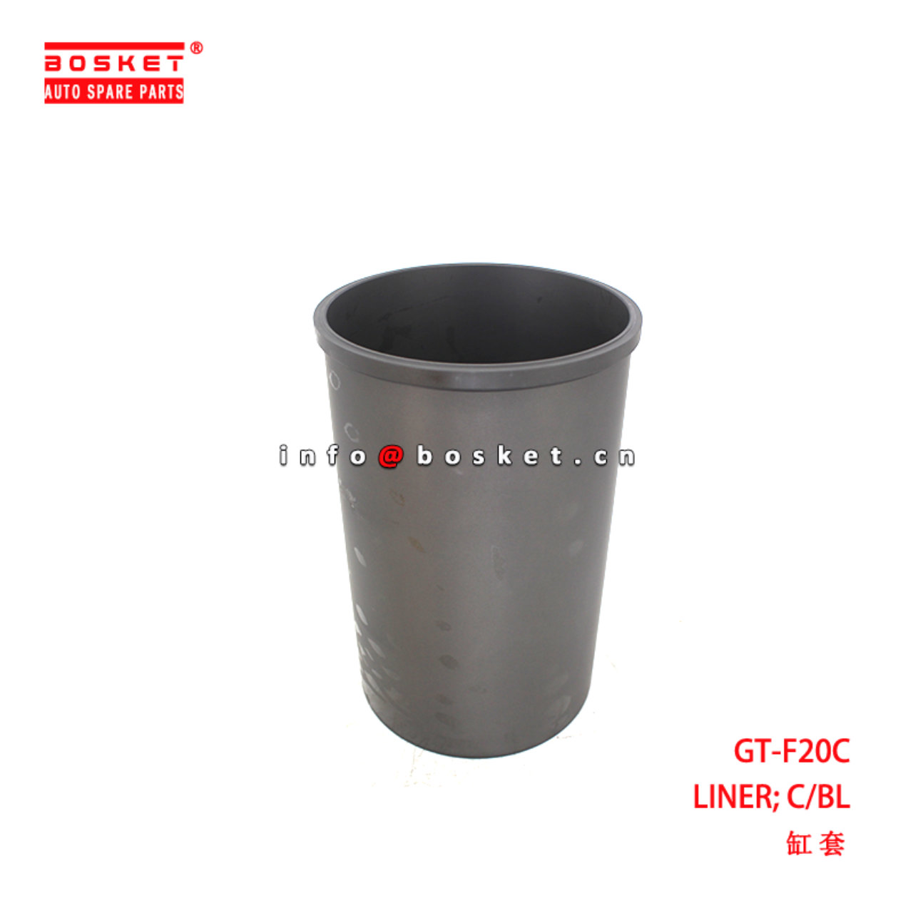 GT-F20C Cylinder Block Liner suitable for ISUZU  F20C GT-F20C