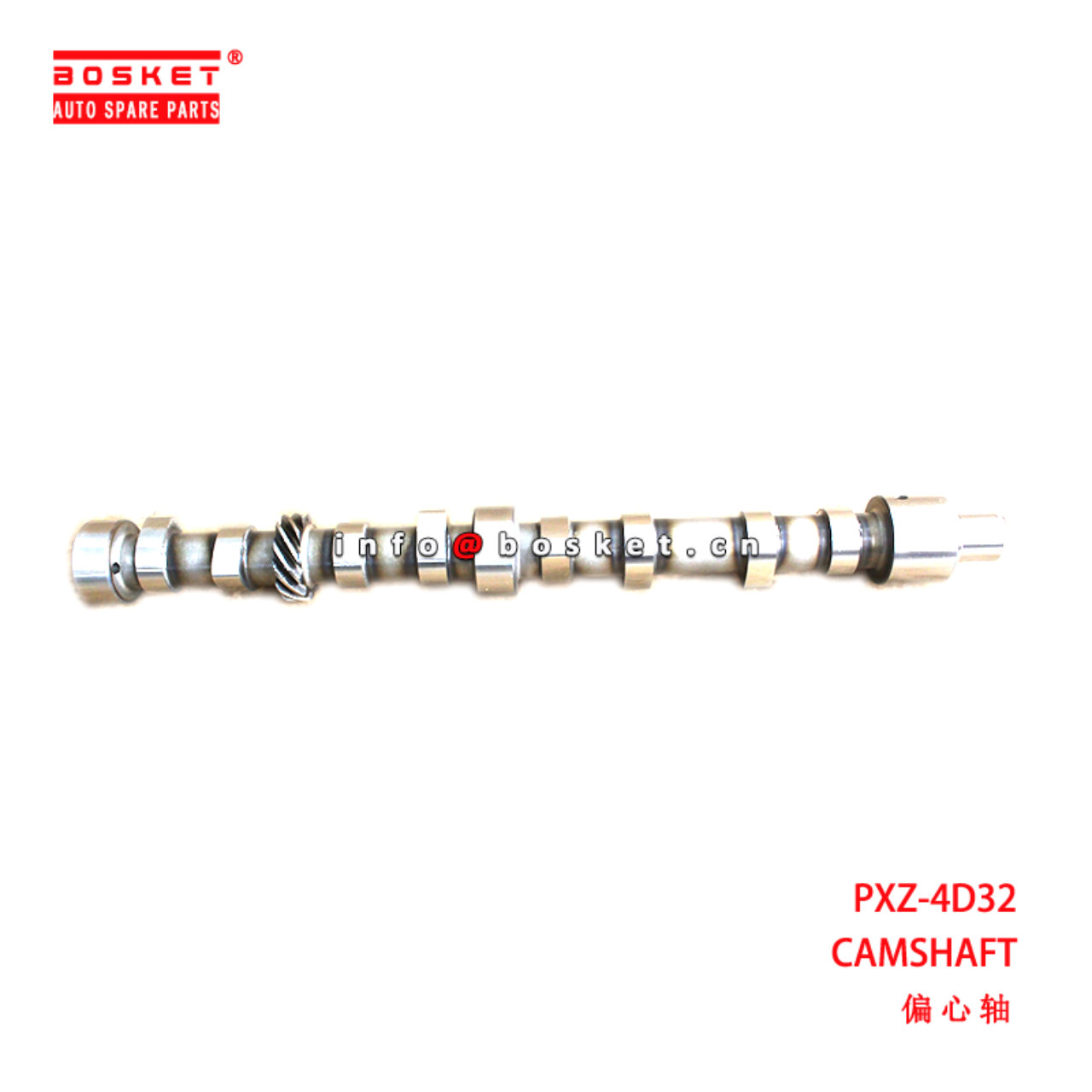 PXZ-4D32 Camshaft suitable for ISUZU  4D32 PXZ-4D32