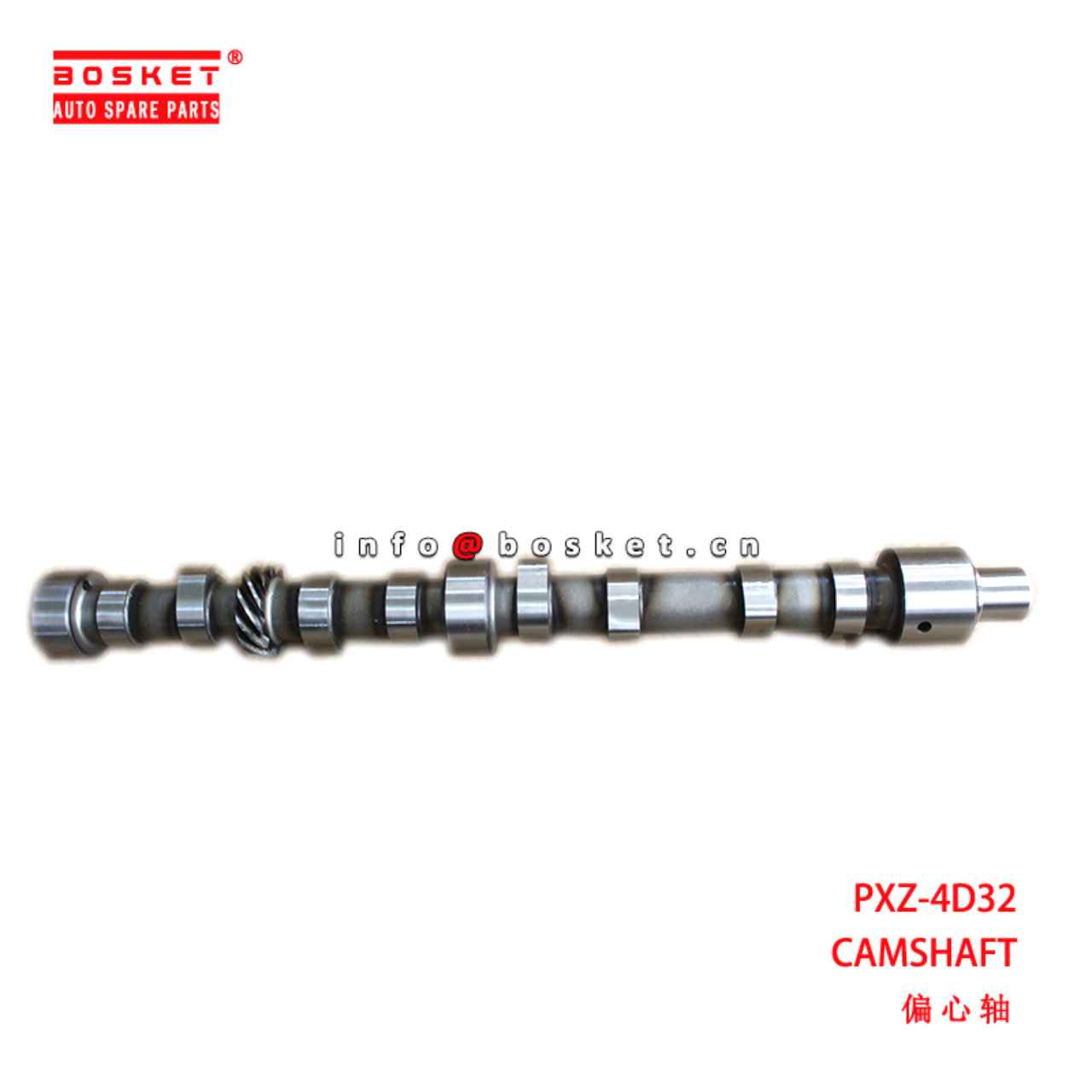 PXZ-4D32 Camshaft suitable for ISUZU  4D32 PXZ-4D32