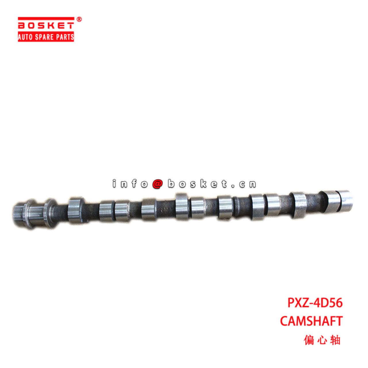 PXZ-6D24 Camshaft suitable for ISUZU  6D24 PXZ-6D24