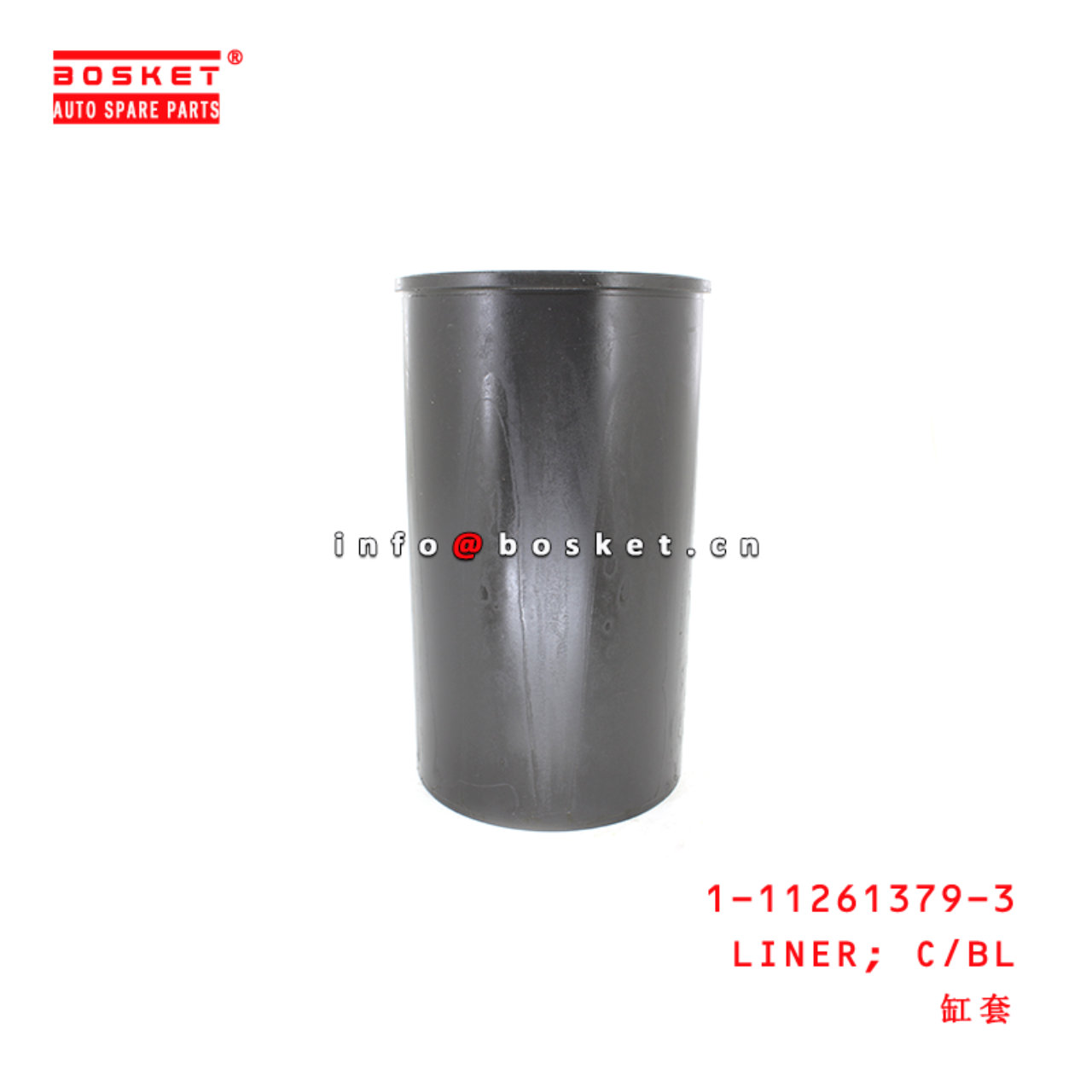 1-11261379-3 Cylinder Block Liner suitable for ISUZU CXZ51K 6WF1