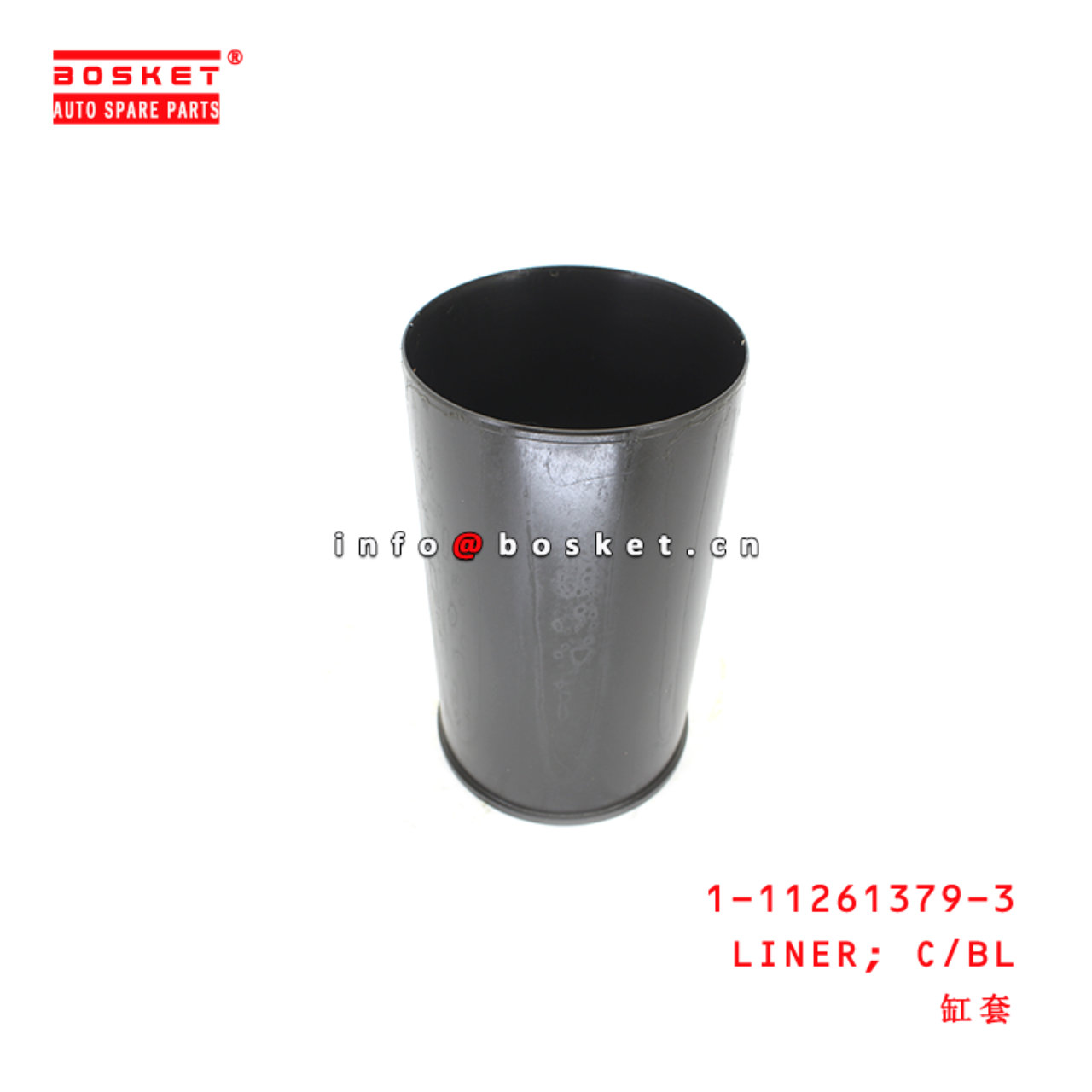 1-11261379-3 Cylinder Block Liner suitable for ISUZU CXZ51K 6WF1