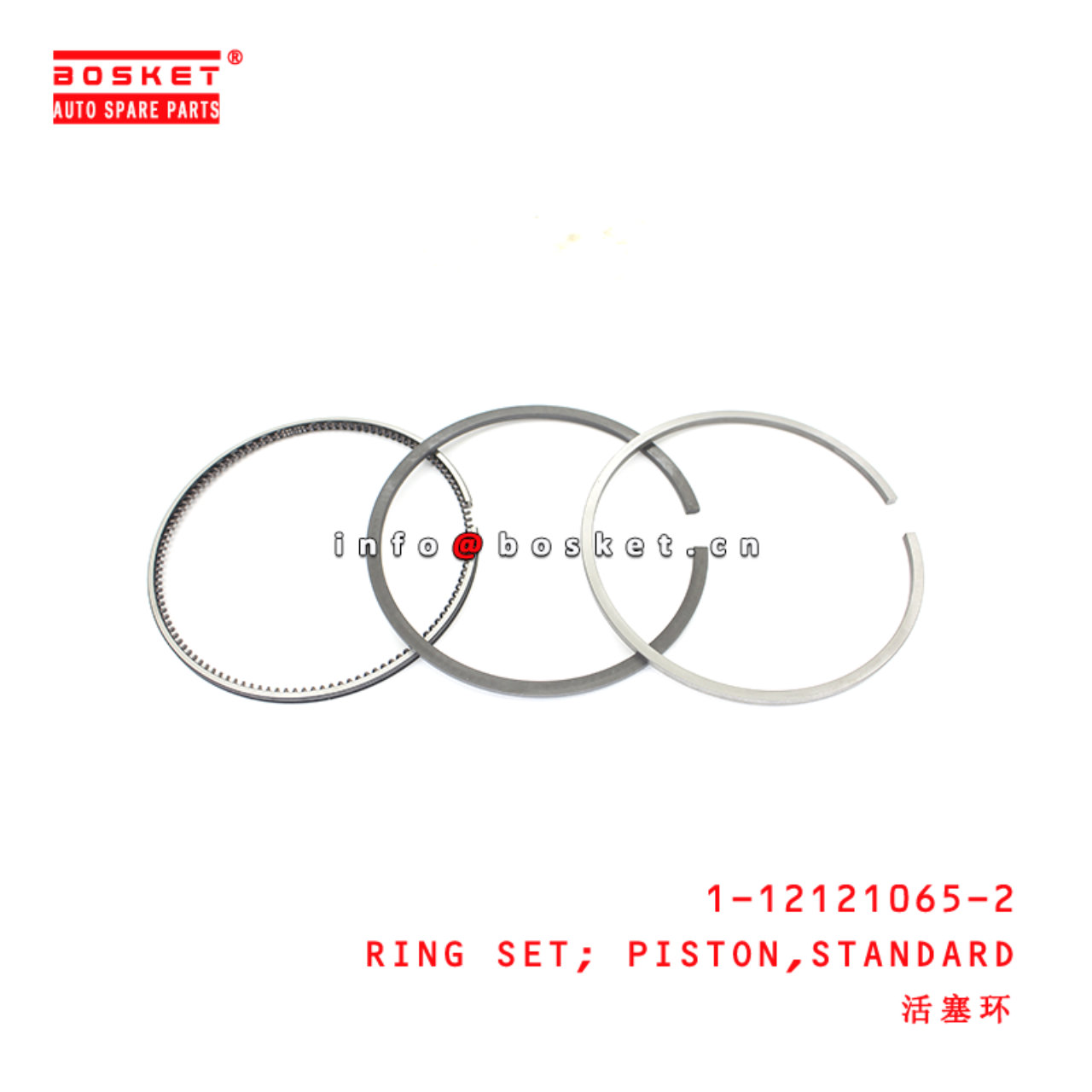 1-12121065-2 Standard Piston Ring Set suitable for ISUZU  6BG1