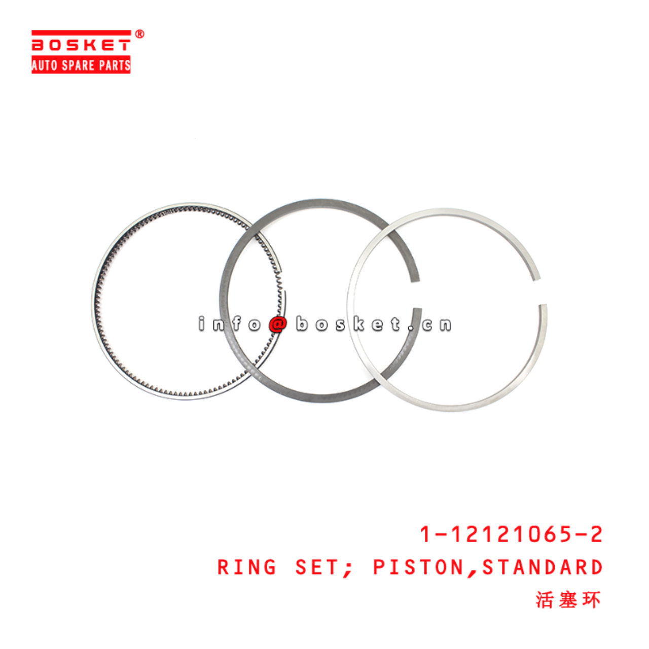 1-12121065-2 Standard Piston Ring Set suitable for ISUZU  6BG1