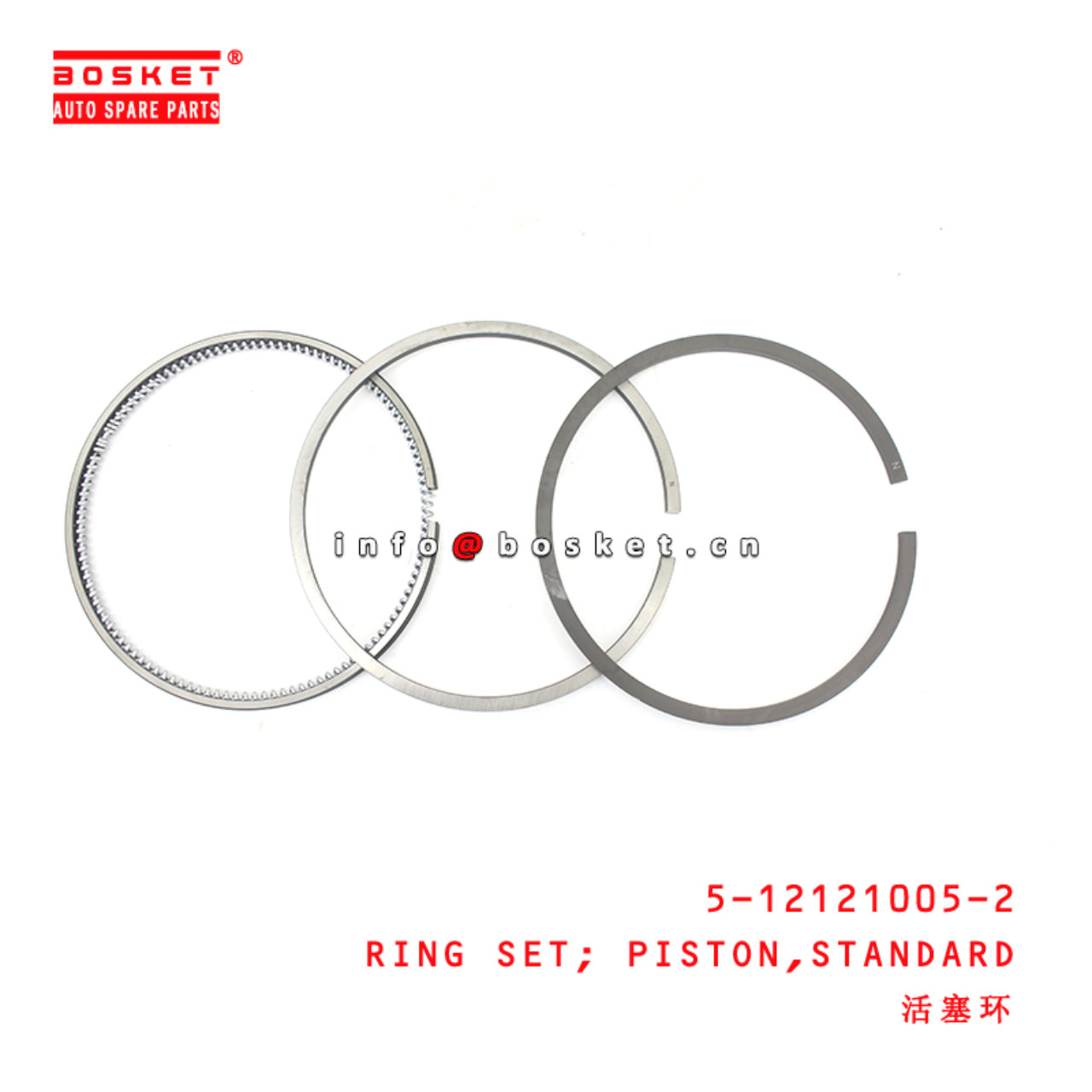 5-12121005-2 Standard Piston Ring Set suitable for ISUZU FSR113 6BD1