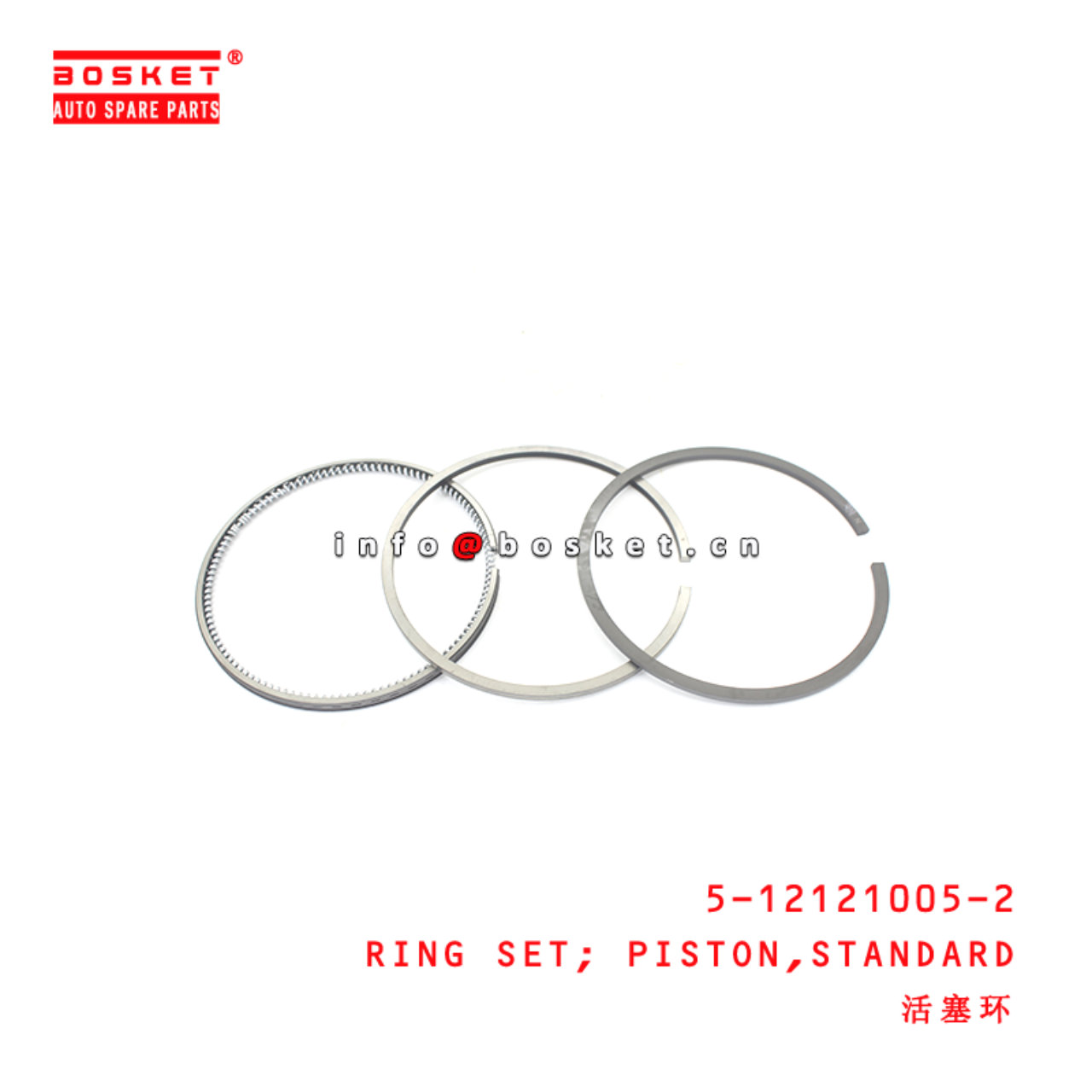 5-12121005-2 Standard Piston Ring Set suitable for ISUZU FSR113 6BD1