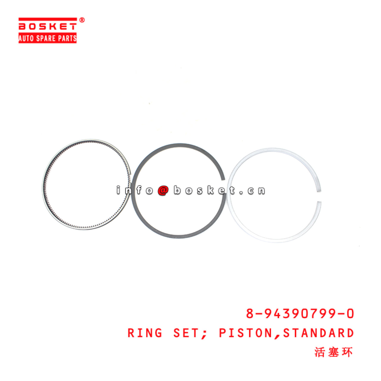 8-94390799-0 Standard Piston Ring Set suitable for ISUZU FRR33 6HH1