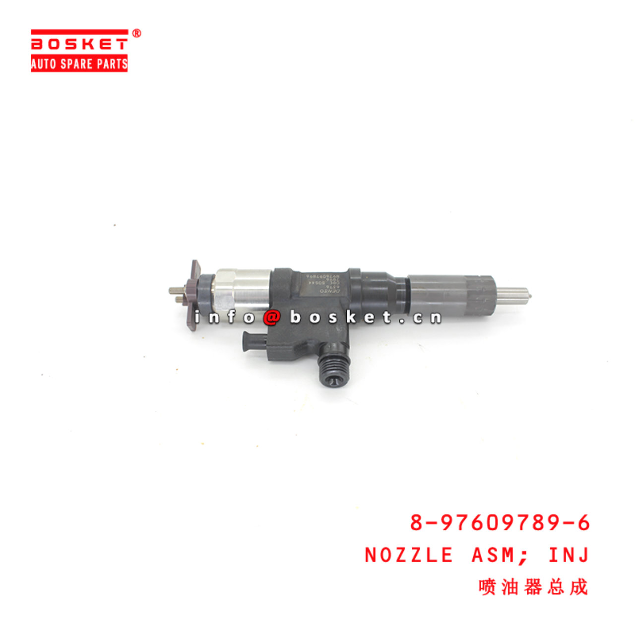 8-97609789-6 Injection Nozzle Assembly suitable for ISUZU FVZ34 4HK1 6HK1