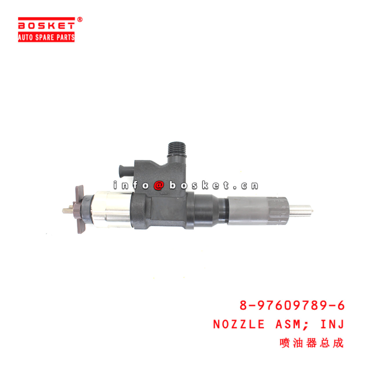 8-97609789-6 Injection Nozzle Assembly suitable for ISUZU FVZ34 4HK1 6HK1