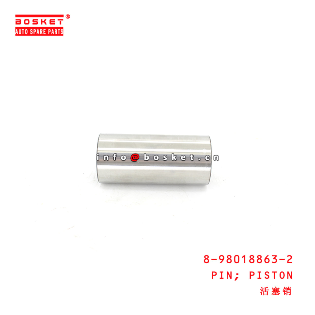 8-98018863-2 Piston Pin suitable for ISUZU  4HK1 6HK1