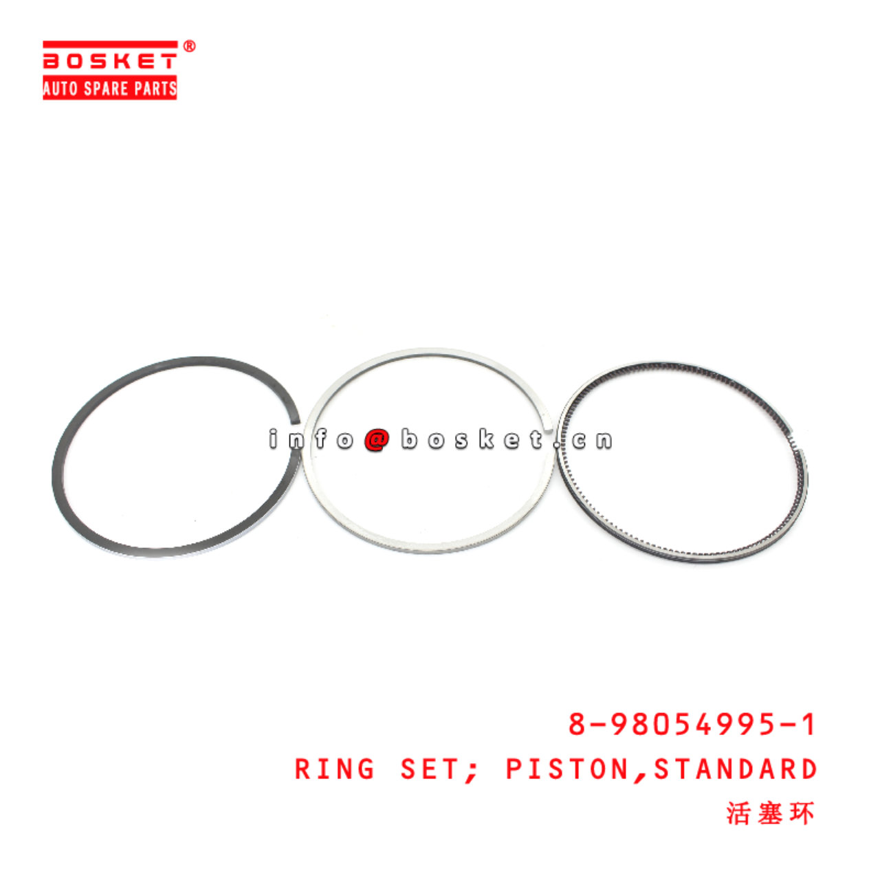 8-98054995-1 Standard Piston Ring Set suitable for ISUZU 700P 4HG1 4HJ1 4HK1