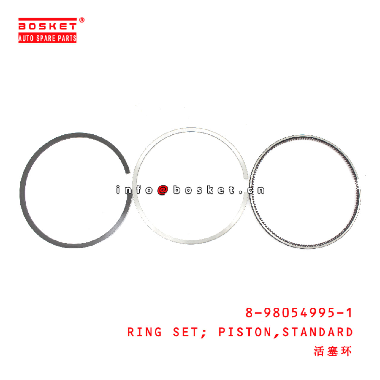 8-98054995-1 Standard Piston Ring Set suitable for ISUZU 700P 4HG1 4HJ1 4HK1