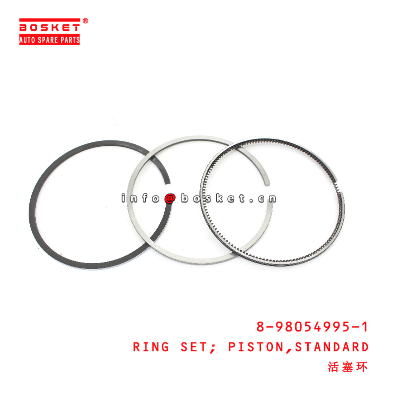 8-98054995-1 Standard Piston Ring Set suitable for ISUZU 700P 4HG1 4HJ1 4HK1