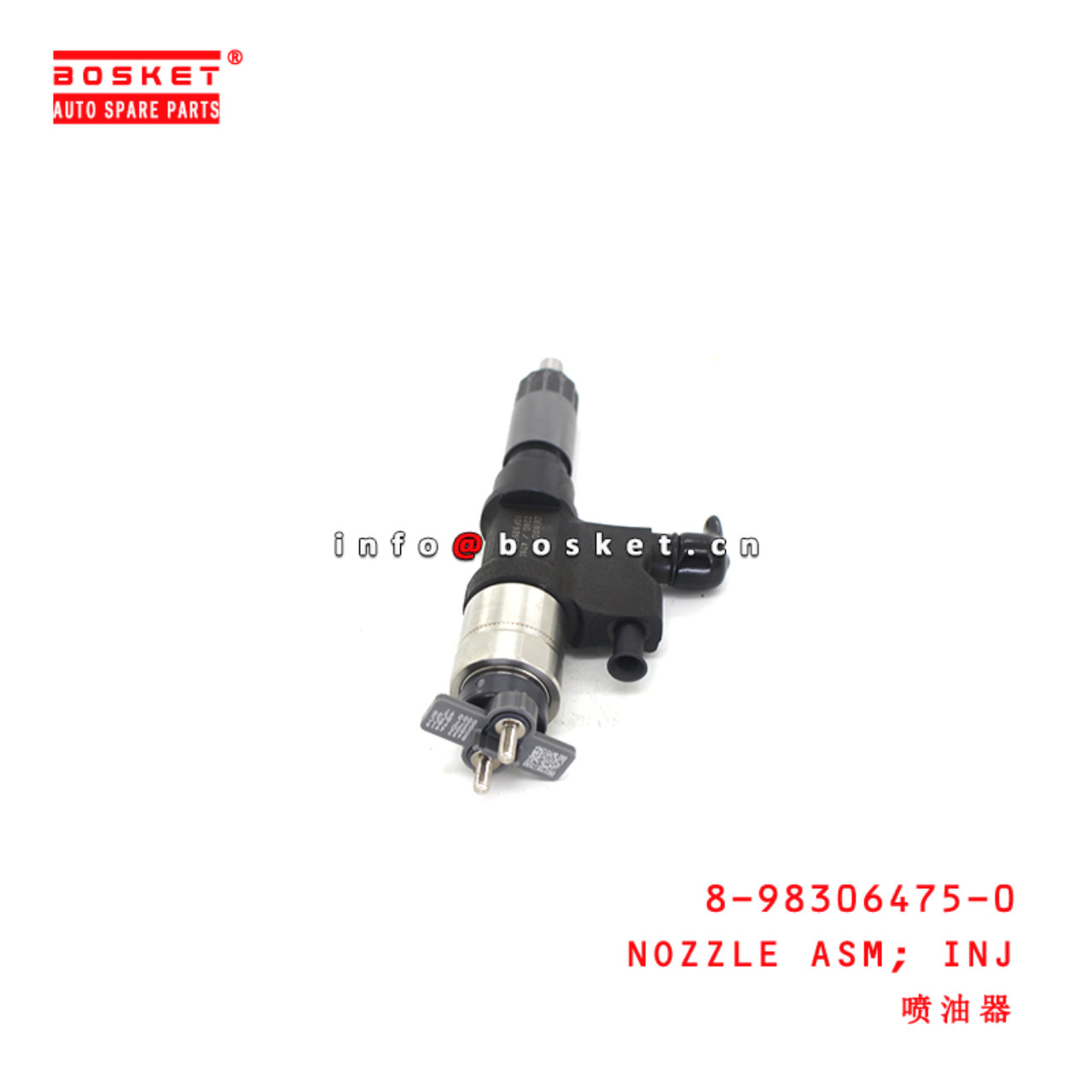 8-98306475-0 Injection Nozzle Assembly suitable for ISUZU