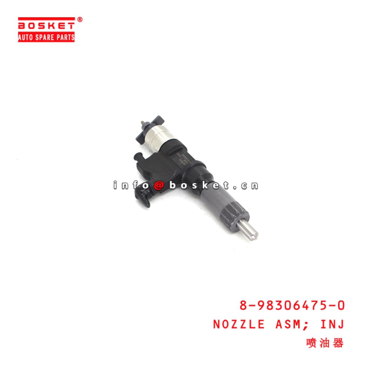 8-98306475-0 Injection Nozzle Assembly suitable for ISUZU