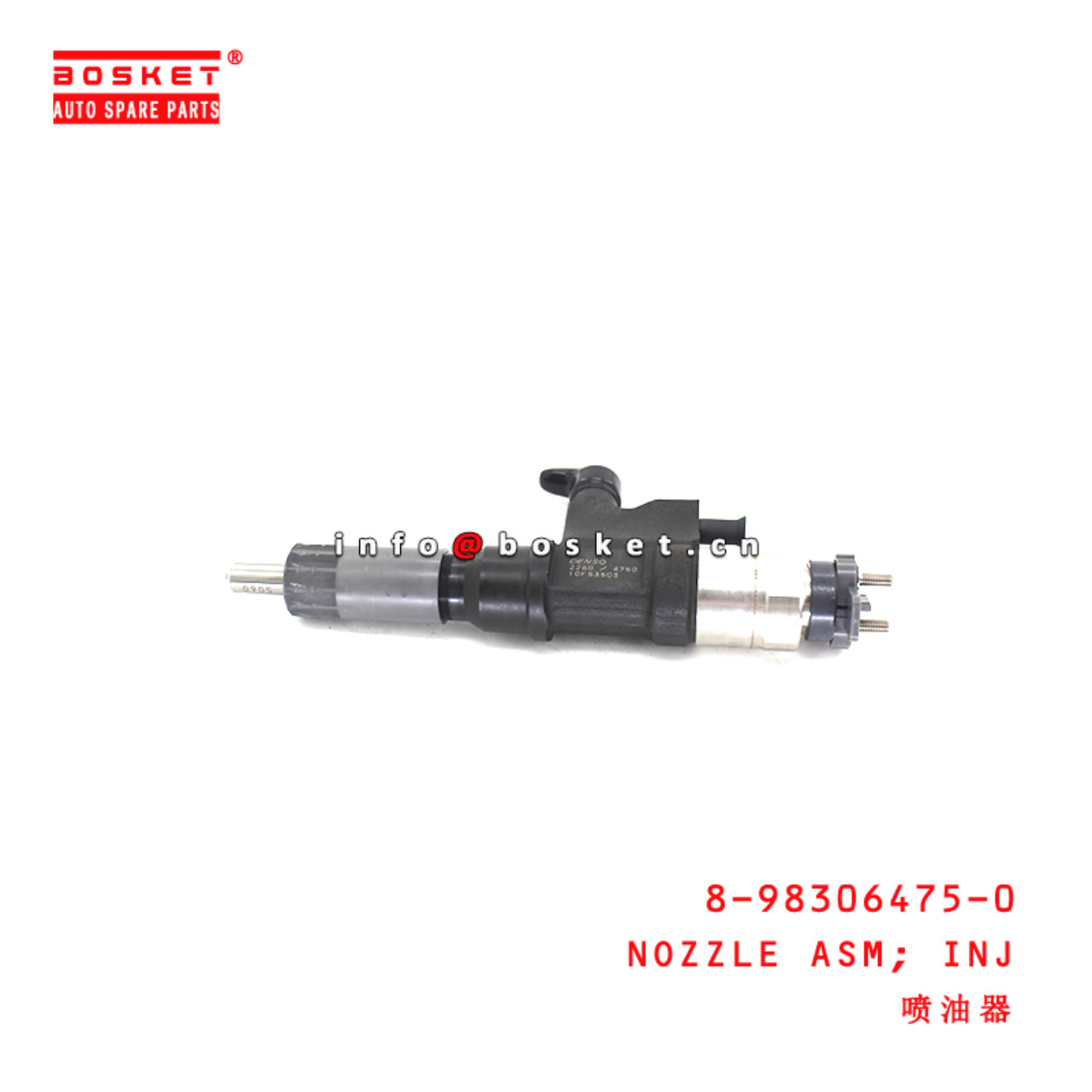 8-98306475-0 Injection Nozzle Assembly suitable for ISUZU