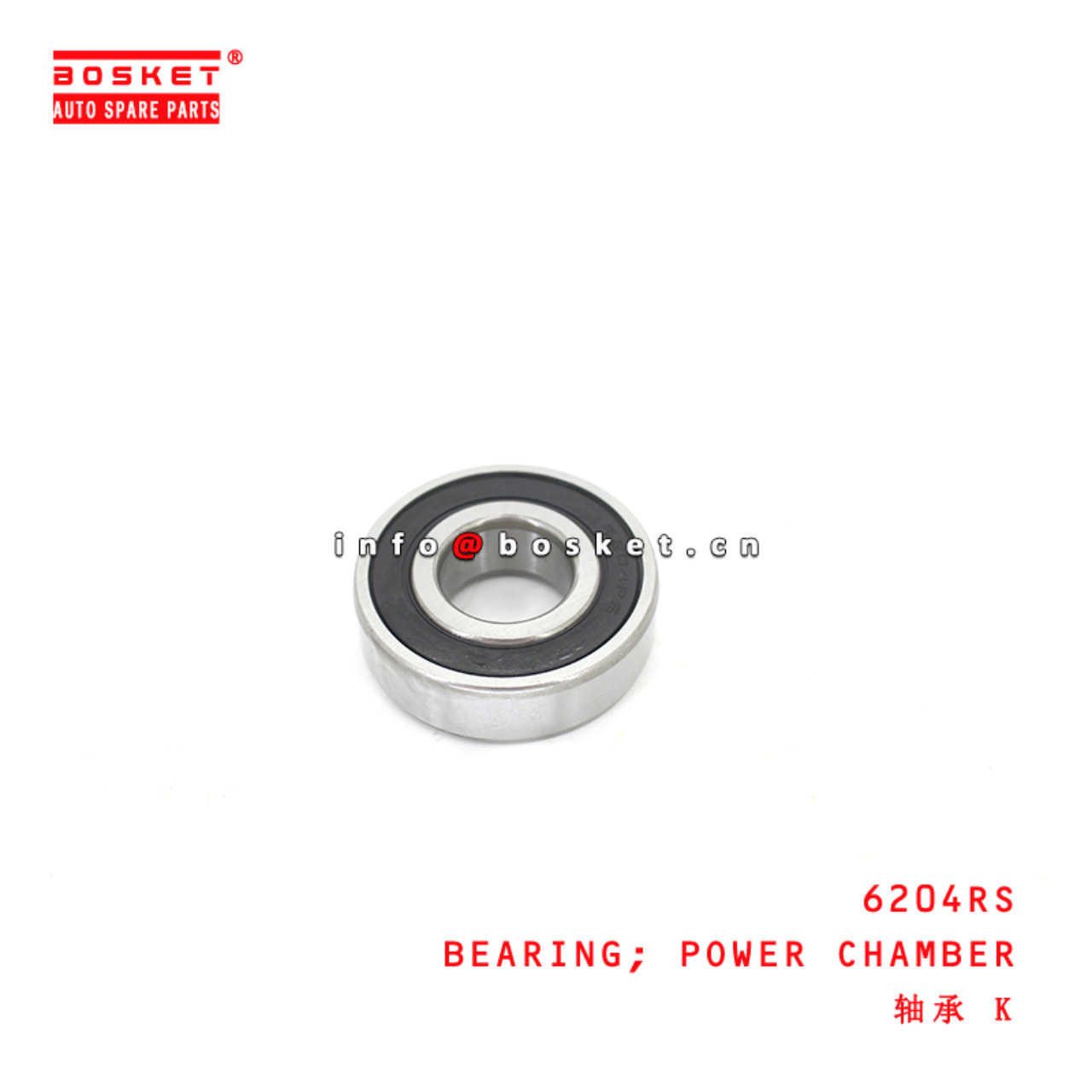 6204RS Power Chamber Bearing suitable for ISUZU