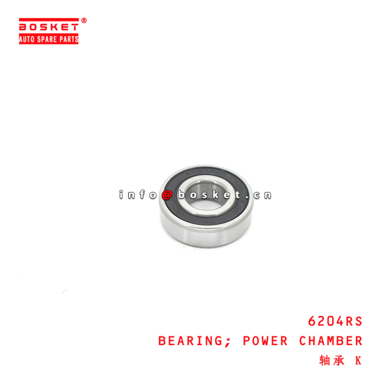 6204RS Power Chamber Bearing suitable for ISUZU