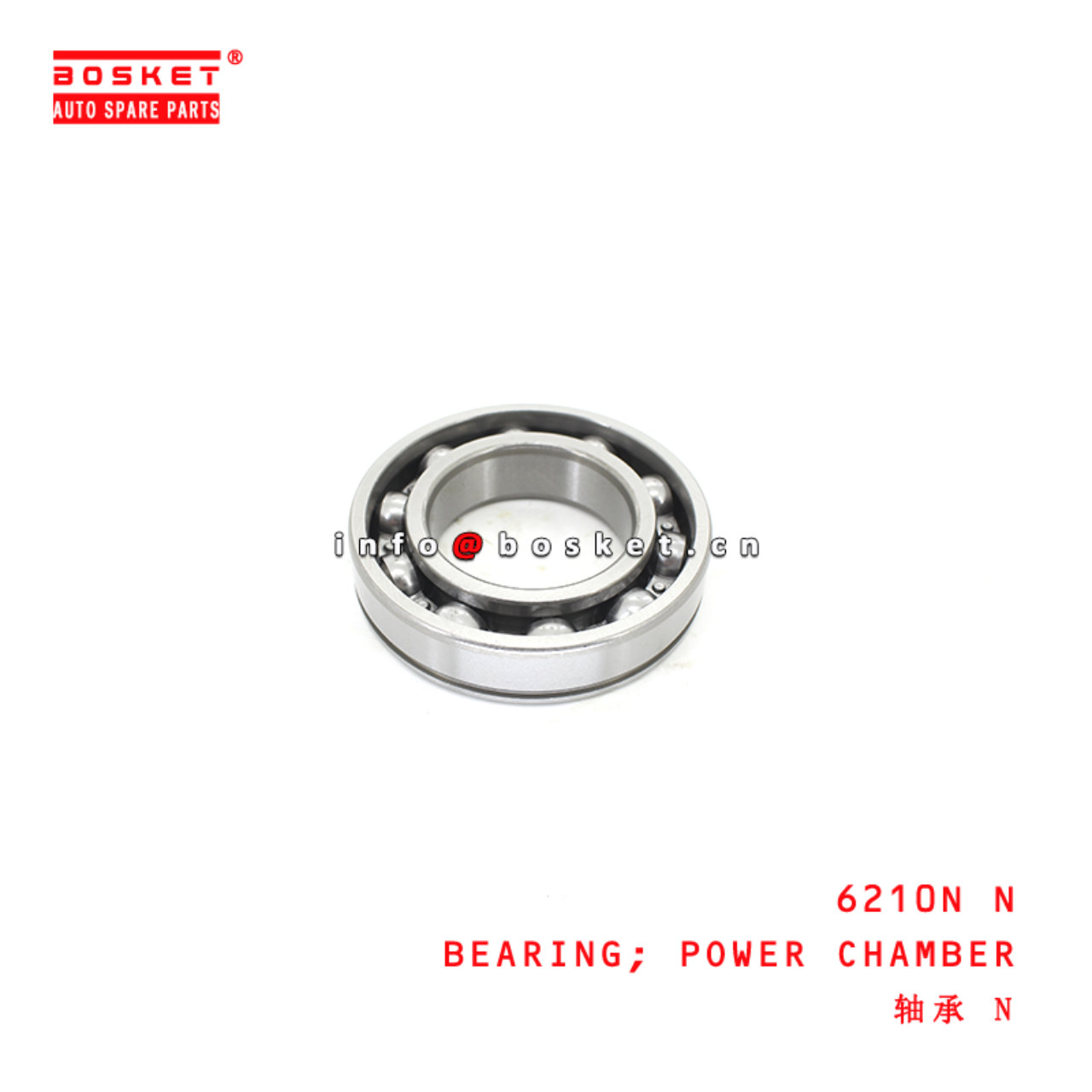 6210N N Power Chamber Bearing suitable for ISUZU