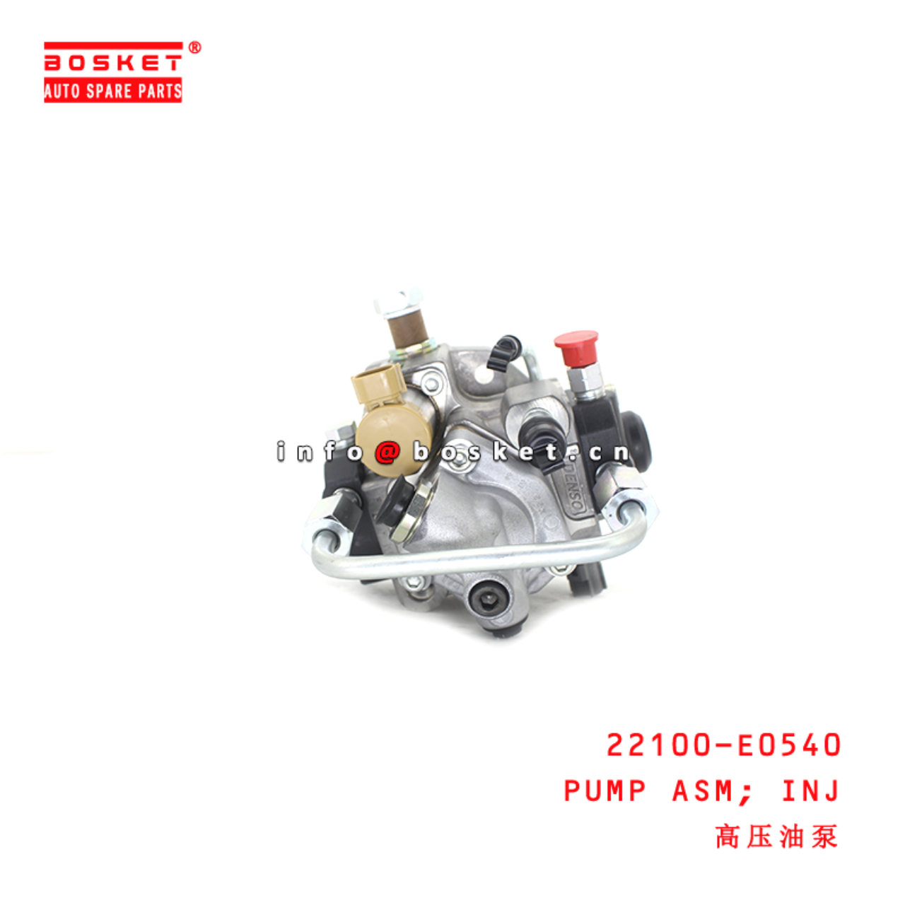 22100-E0540 Injection Pump Assembly suitable for ISUZU HINO