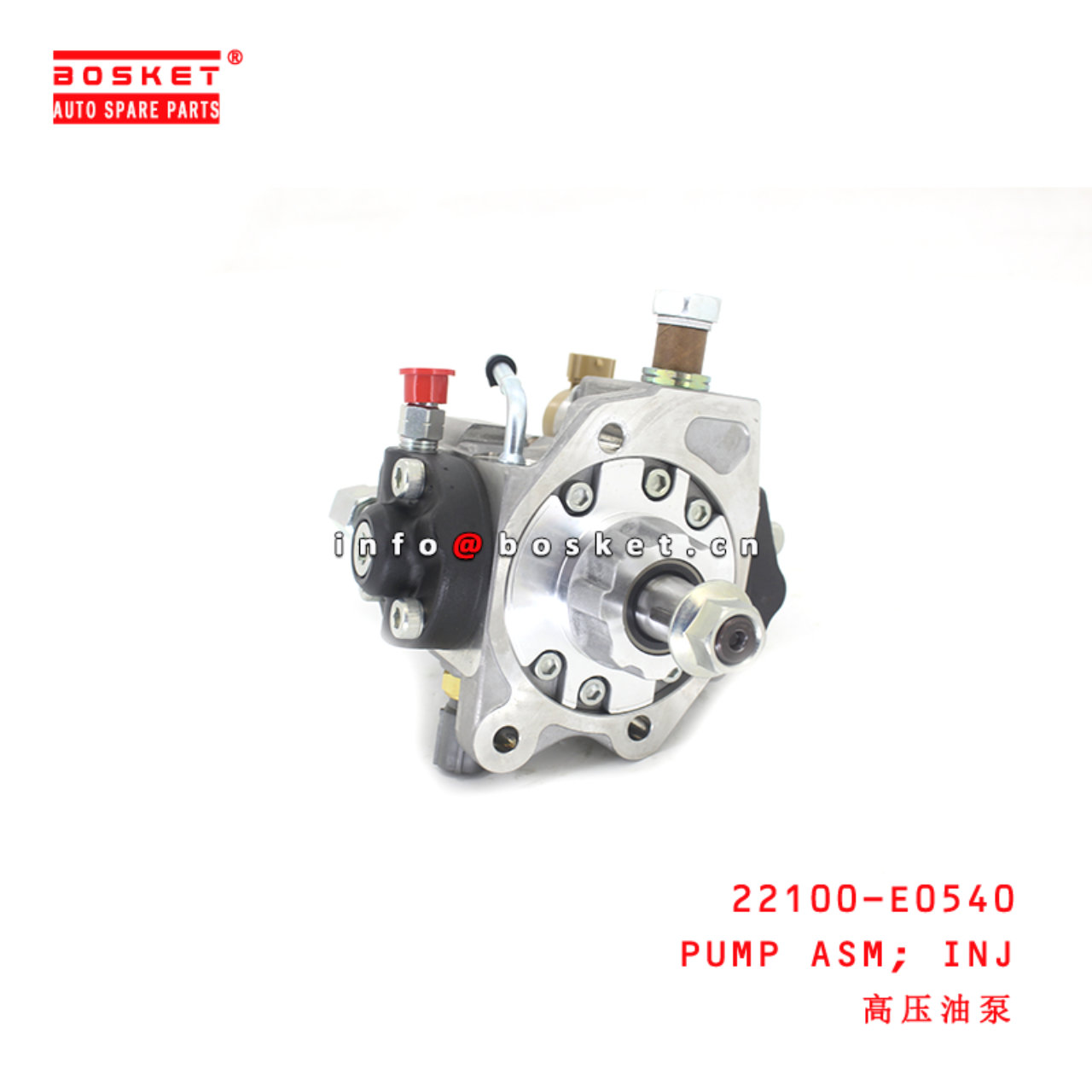 22100-E0540 Injection Pump Assembly suitable for ISUZU HINO