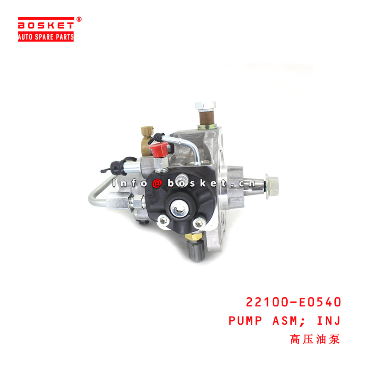 22100-E0540 Injection Pump Assembly suitable for ISUZU HINO