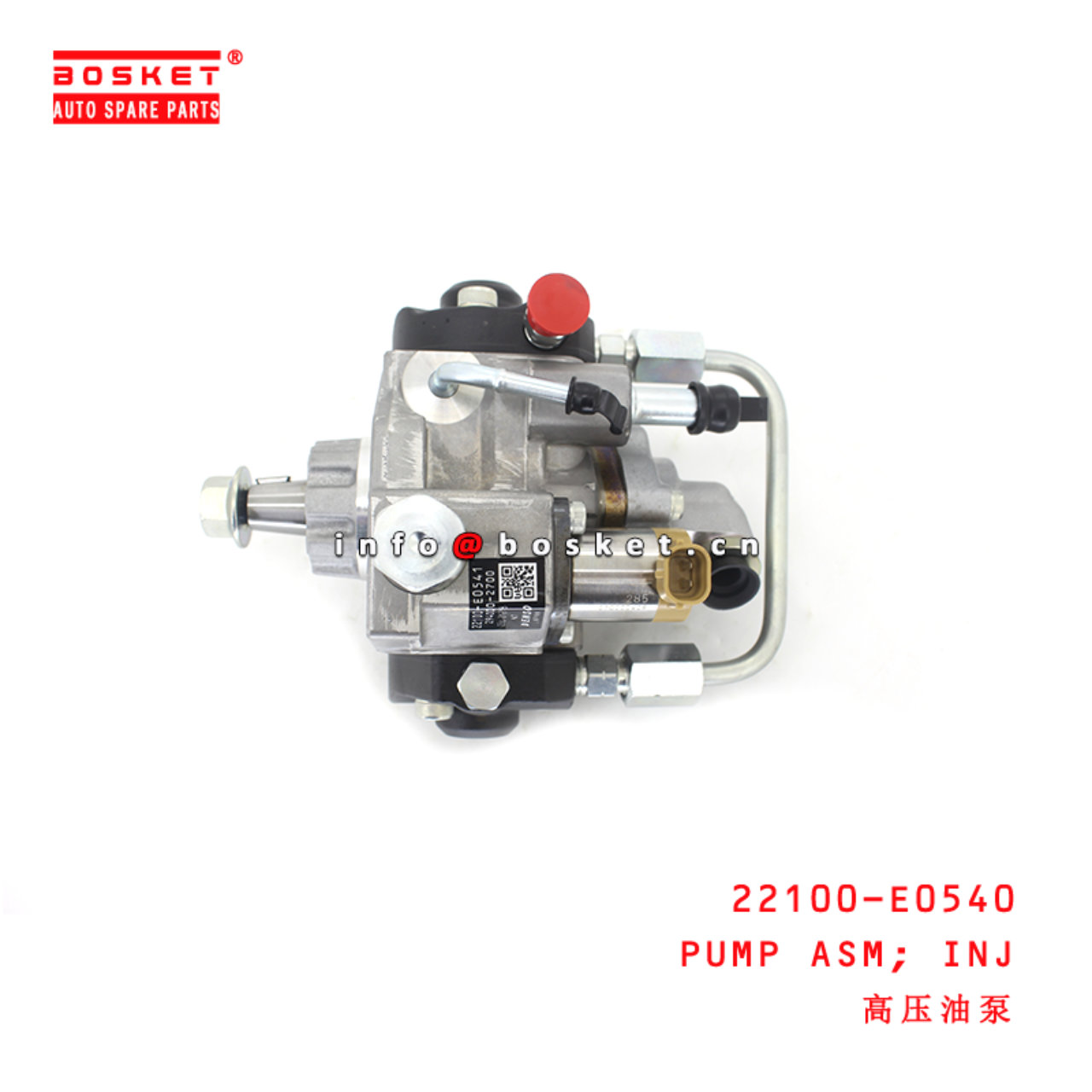 22100-E0540 Injection Pump Assembly suitable for ISUZU HINO