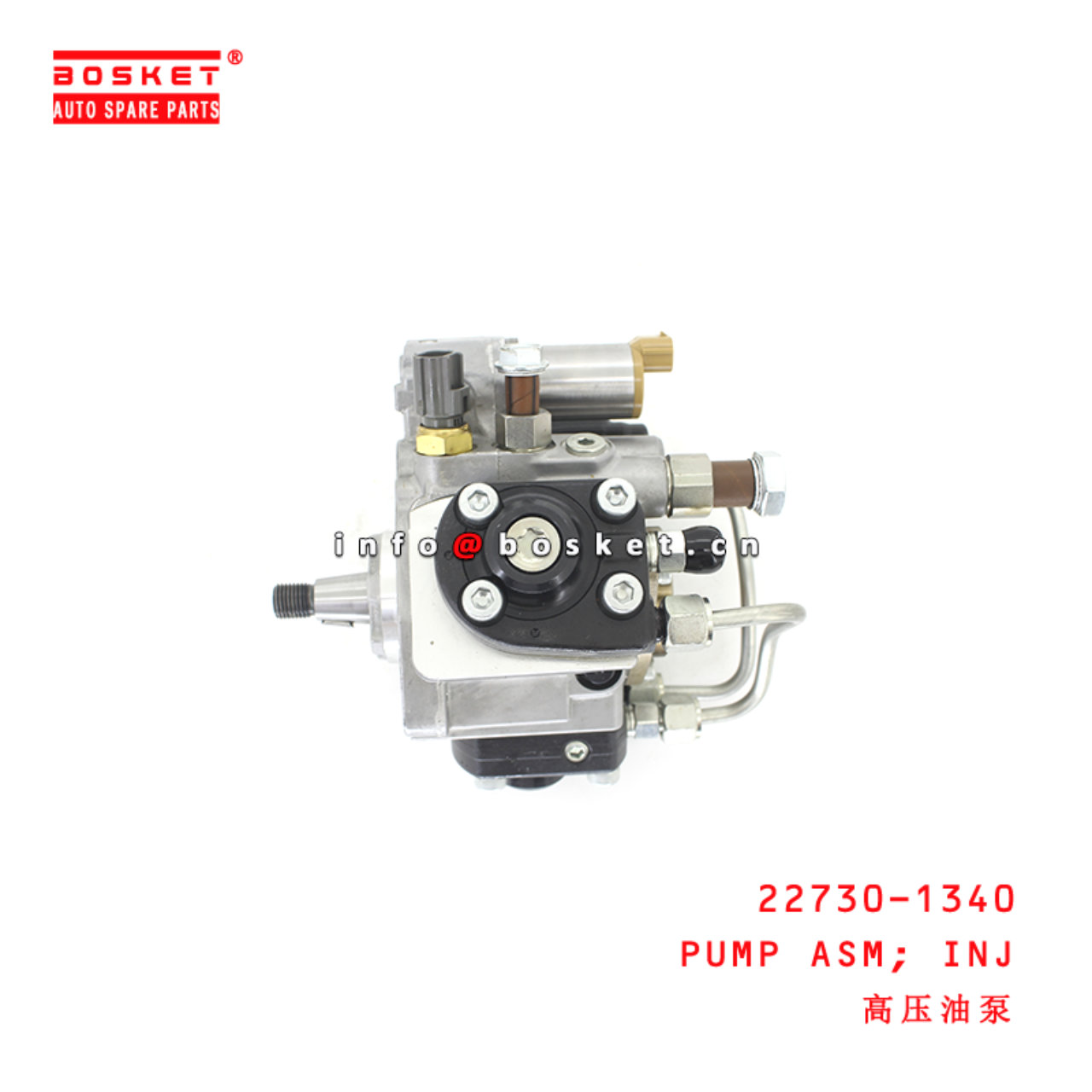 22730-1340 Injection Pump Assembly suitable for ISUZU 日野 J08C