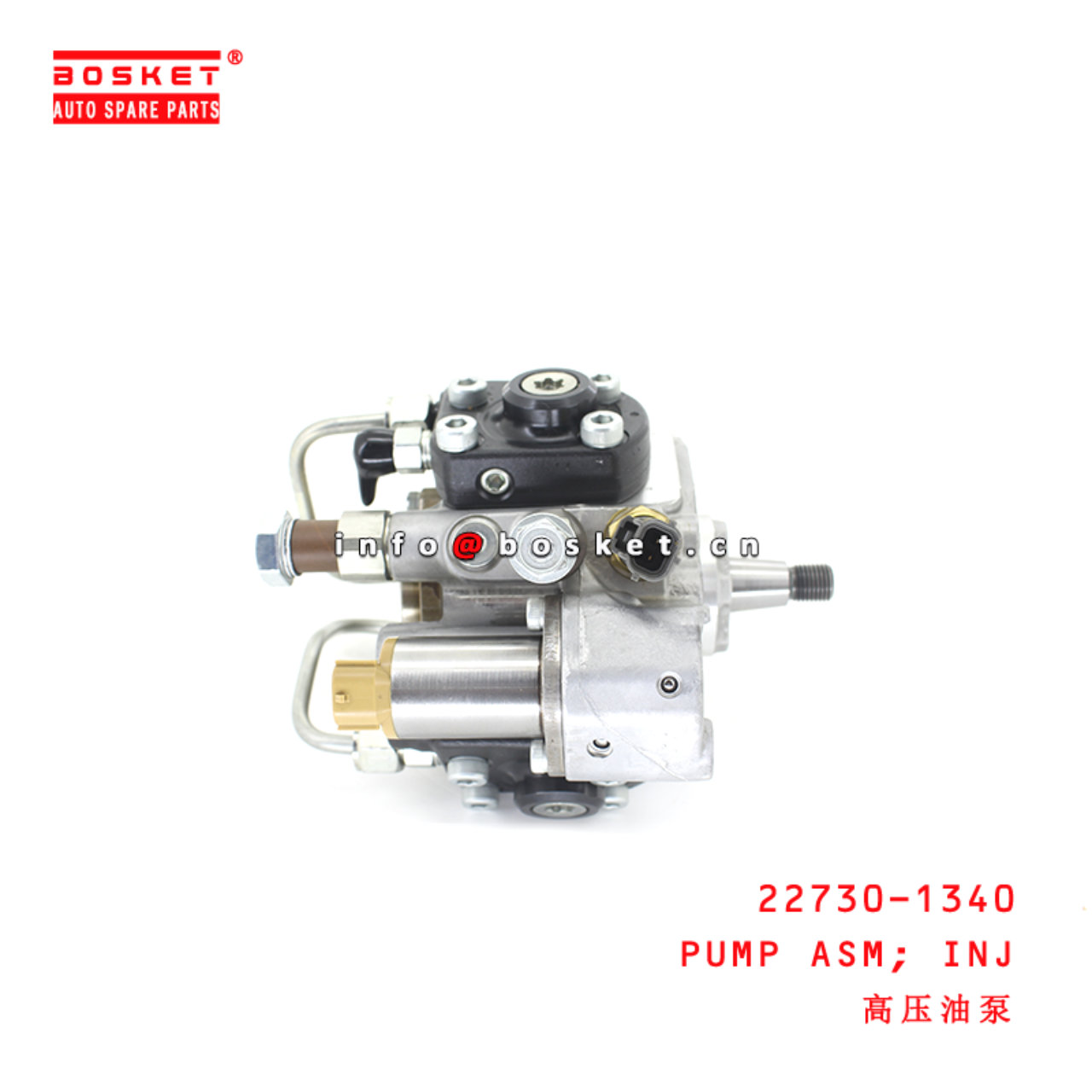 22730-1340 Injection Pump Assembly suitable for ISUZU 日野 J08C