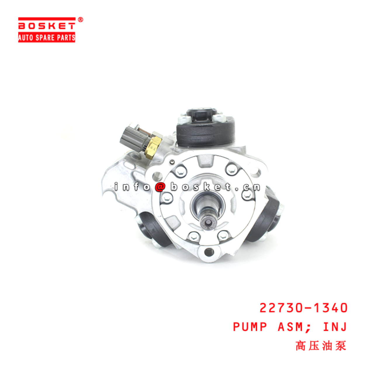 22730-1340 Injection Pump Assembly suitable for ISUZU 日野 J08C