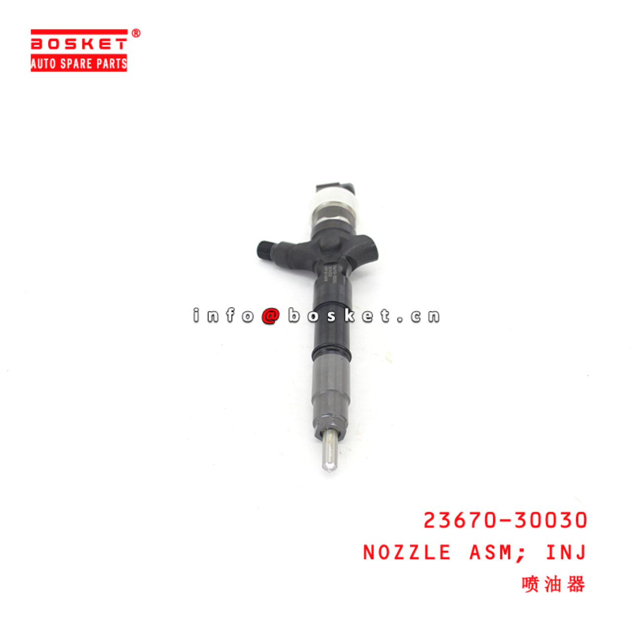 23670-30300 Injection Nozzle Assembly suitable for ISUZU 丰田 2KD-FTV