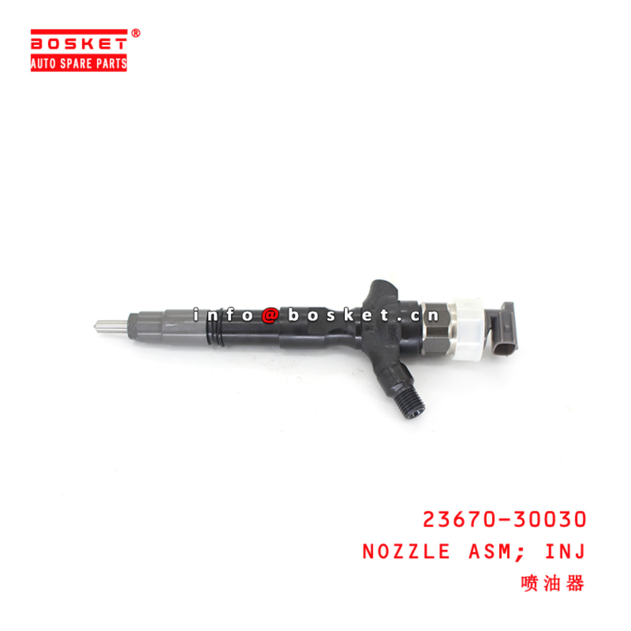 23670-30300 Injection Nozzle Assembly suitable for ISUZU 丰田 2KD-FTV