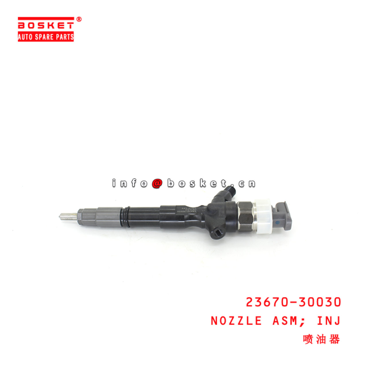 23670-30300 Injection Nozzle Assembly suitable for ISUZU 丰田 2KD-FTV