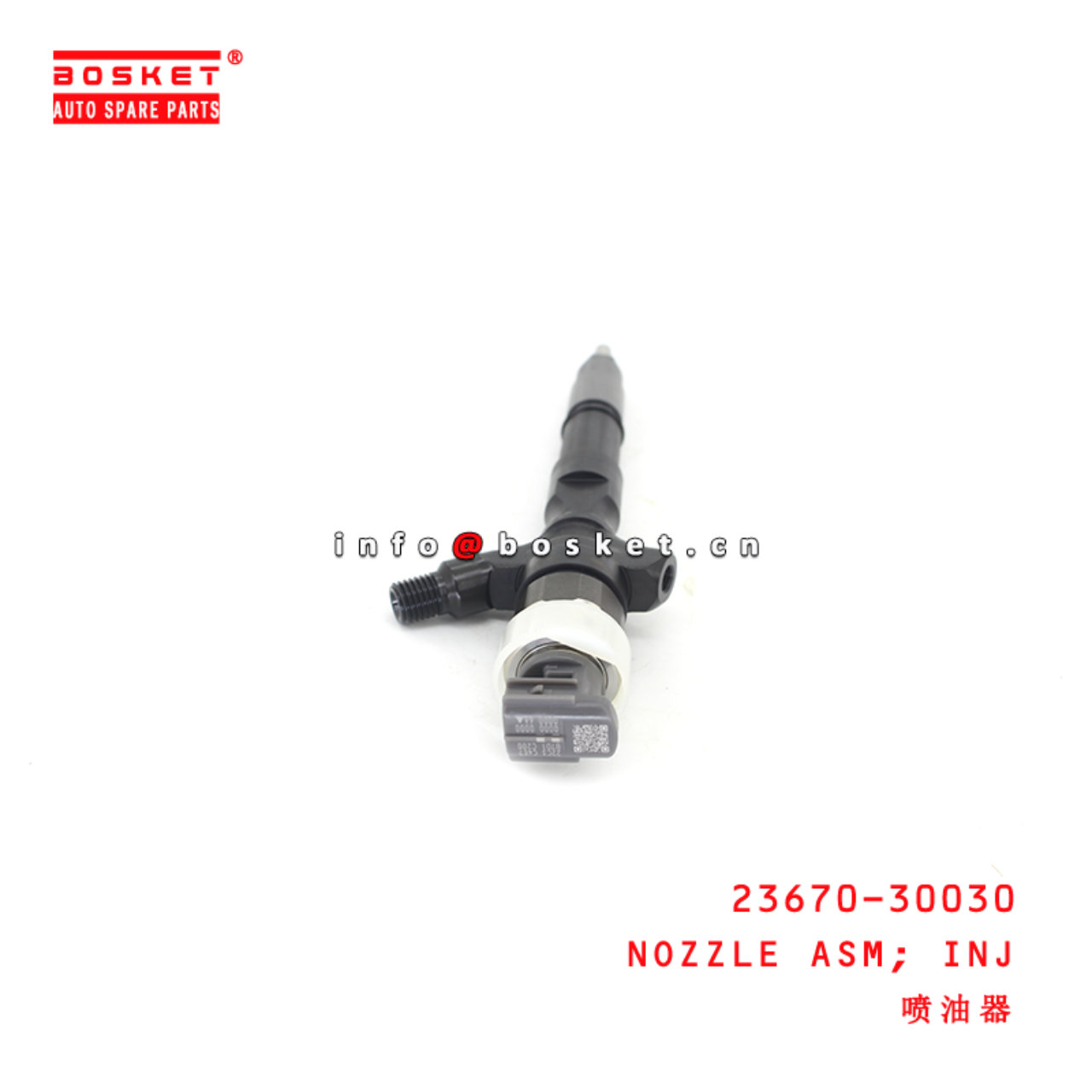 23670-30300 Injection Nozzle Assembly suitable for ISUZU 丰田 2KD-FTV